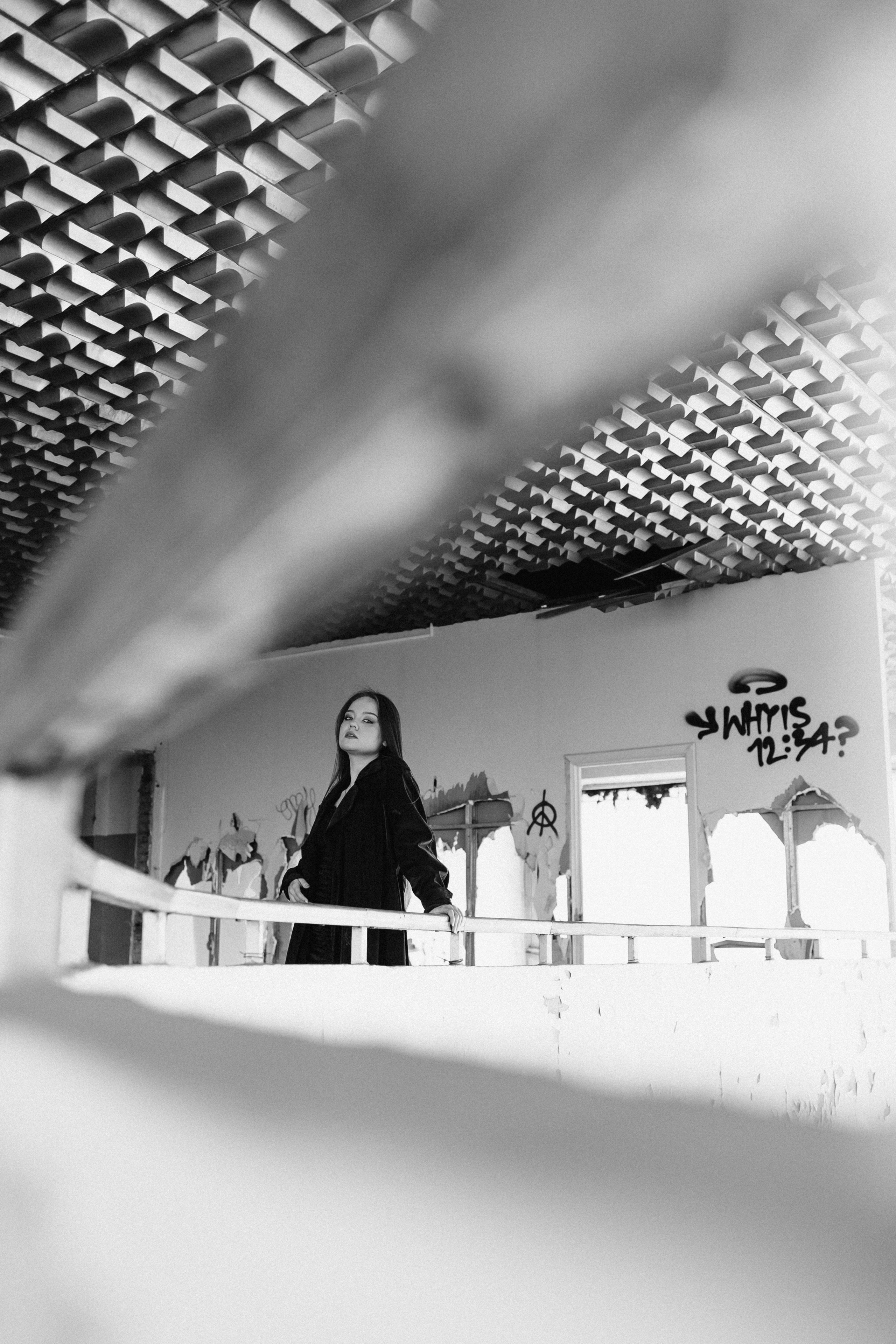 Лиана. Фотограф Уфа