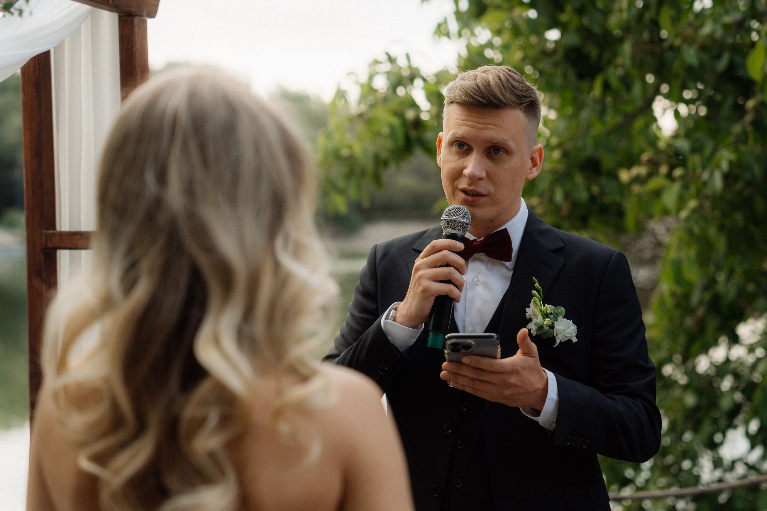 Артемий и Екатерина. Главная