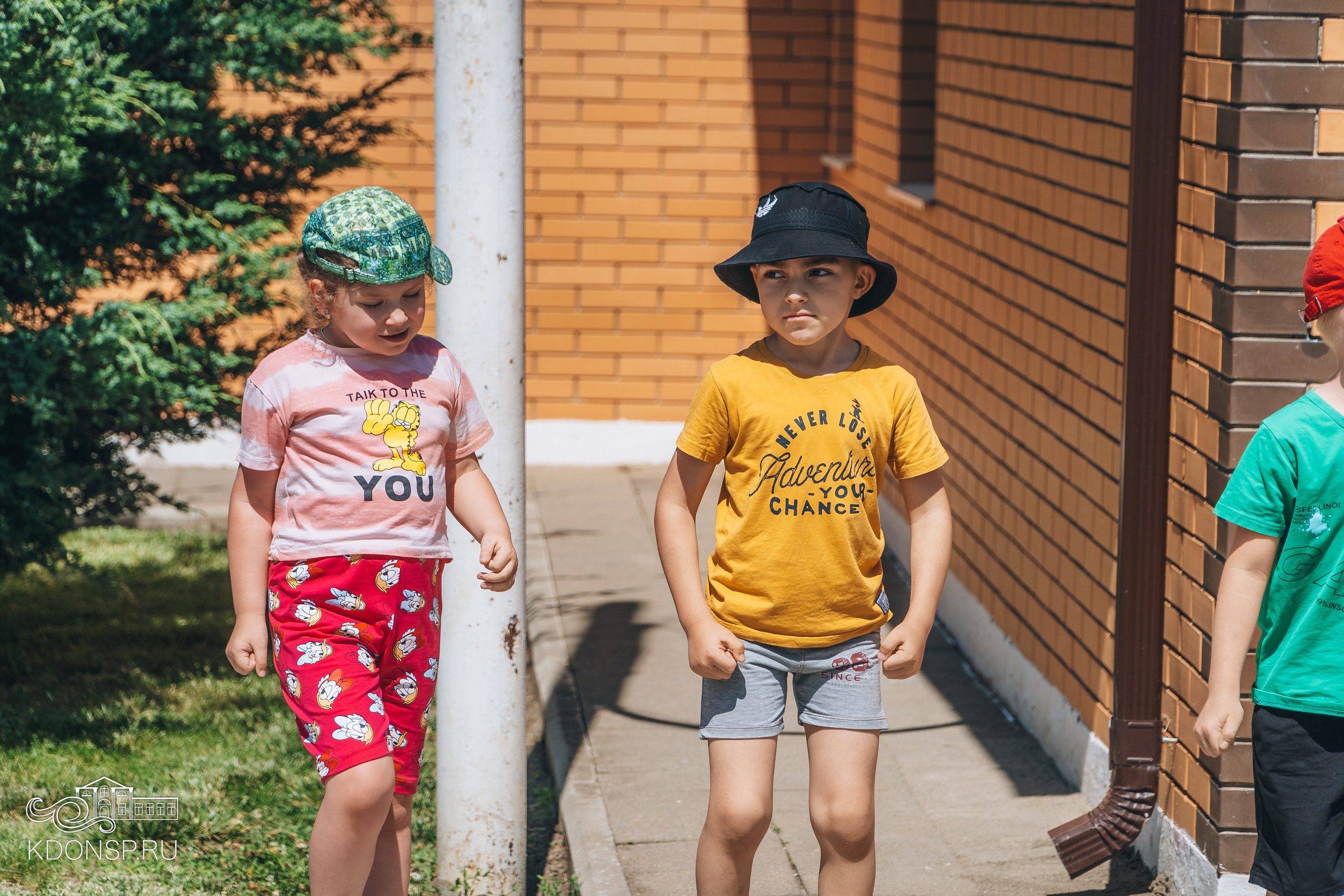 «У нас Родина одна». Новотитаровский Дом культуры