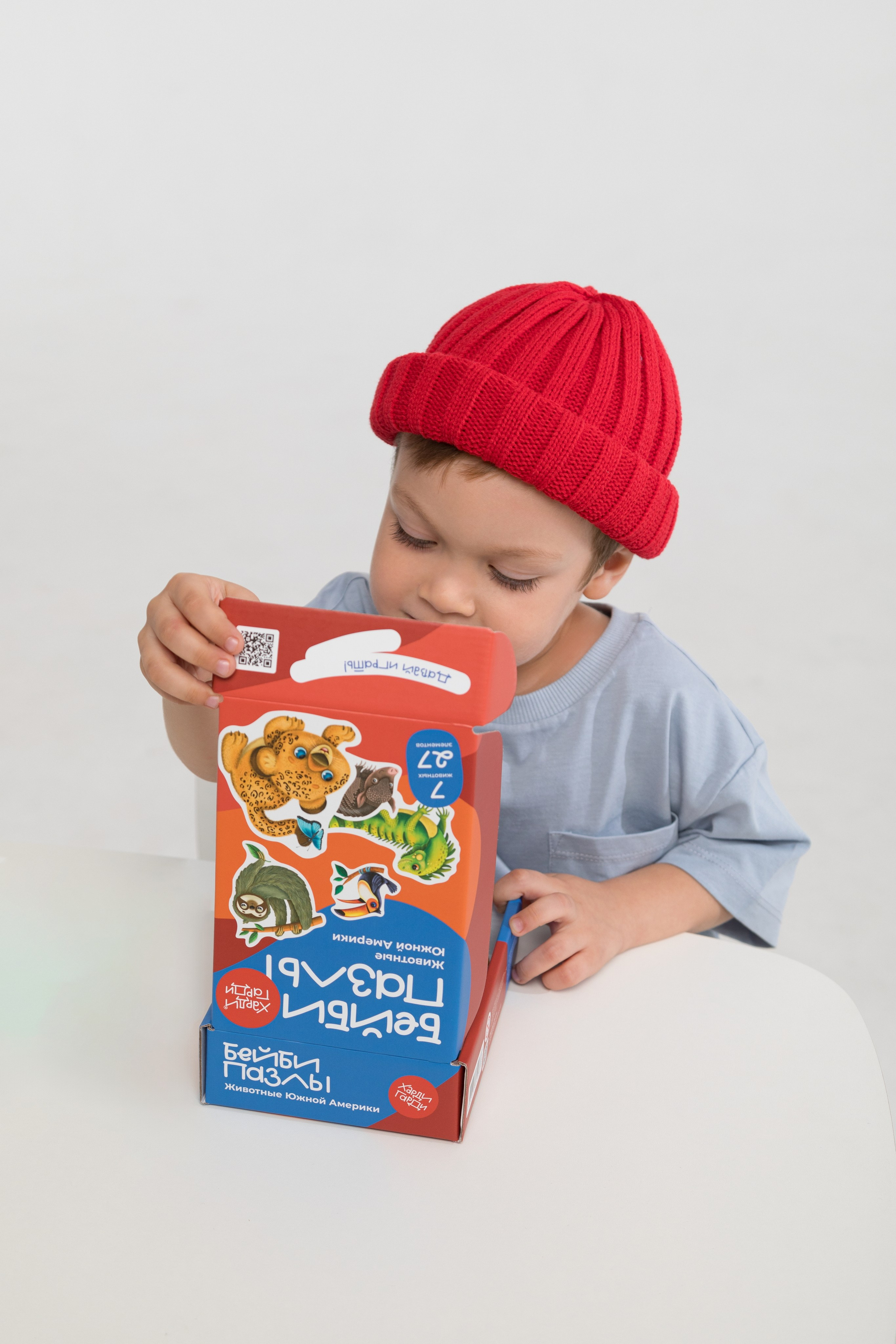 Каталожная съемка в циклораме для бренда детских товаров. Детский и контент фотограф Надя Волкова Санкт-Петербург