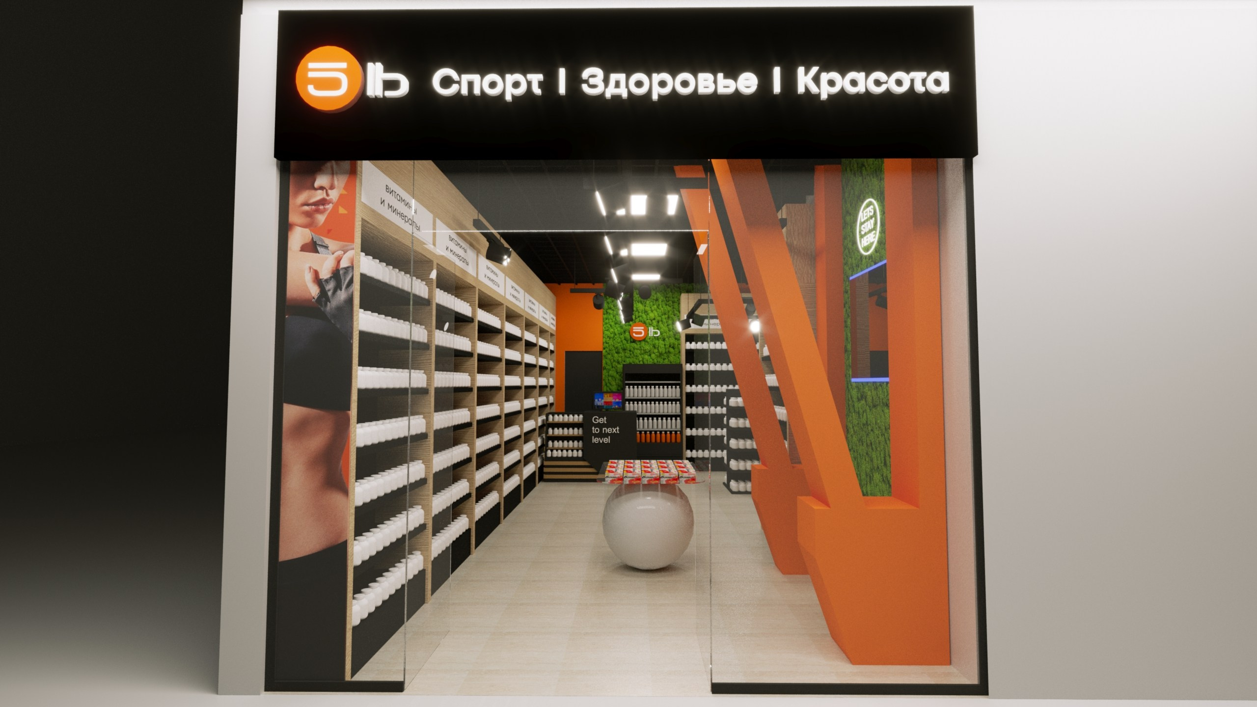 Портфолио - 3d дизайн. Блог «Добрый выставочник» — полезные советы, инструкции и рекомендации