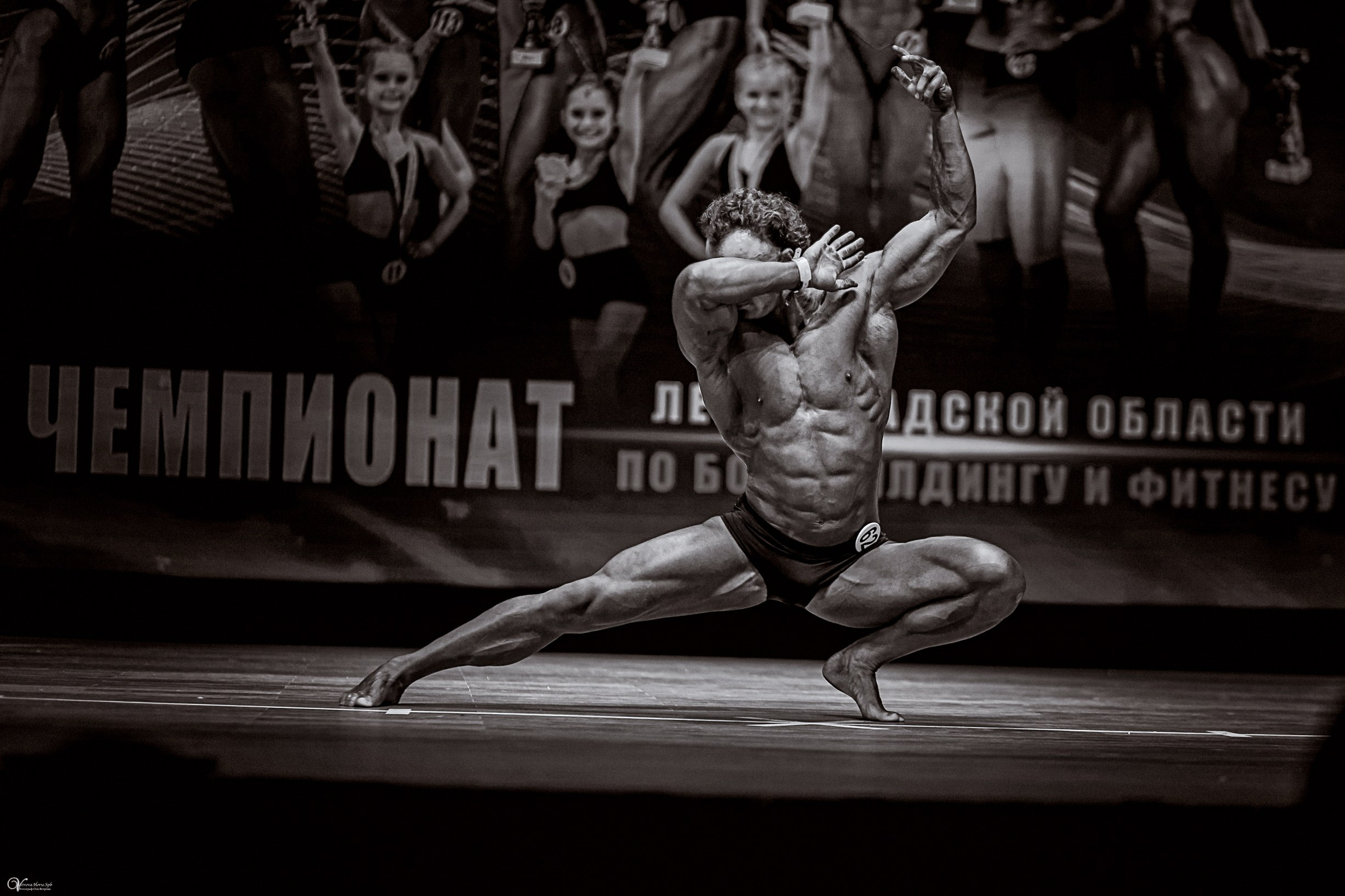 Чемпионат по Бодибилдингу 2025 Луга. Фотограф женский и мужской портрет Санкт-Петербург