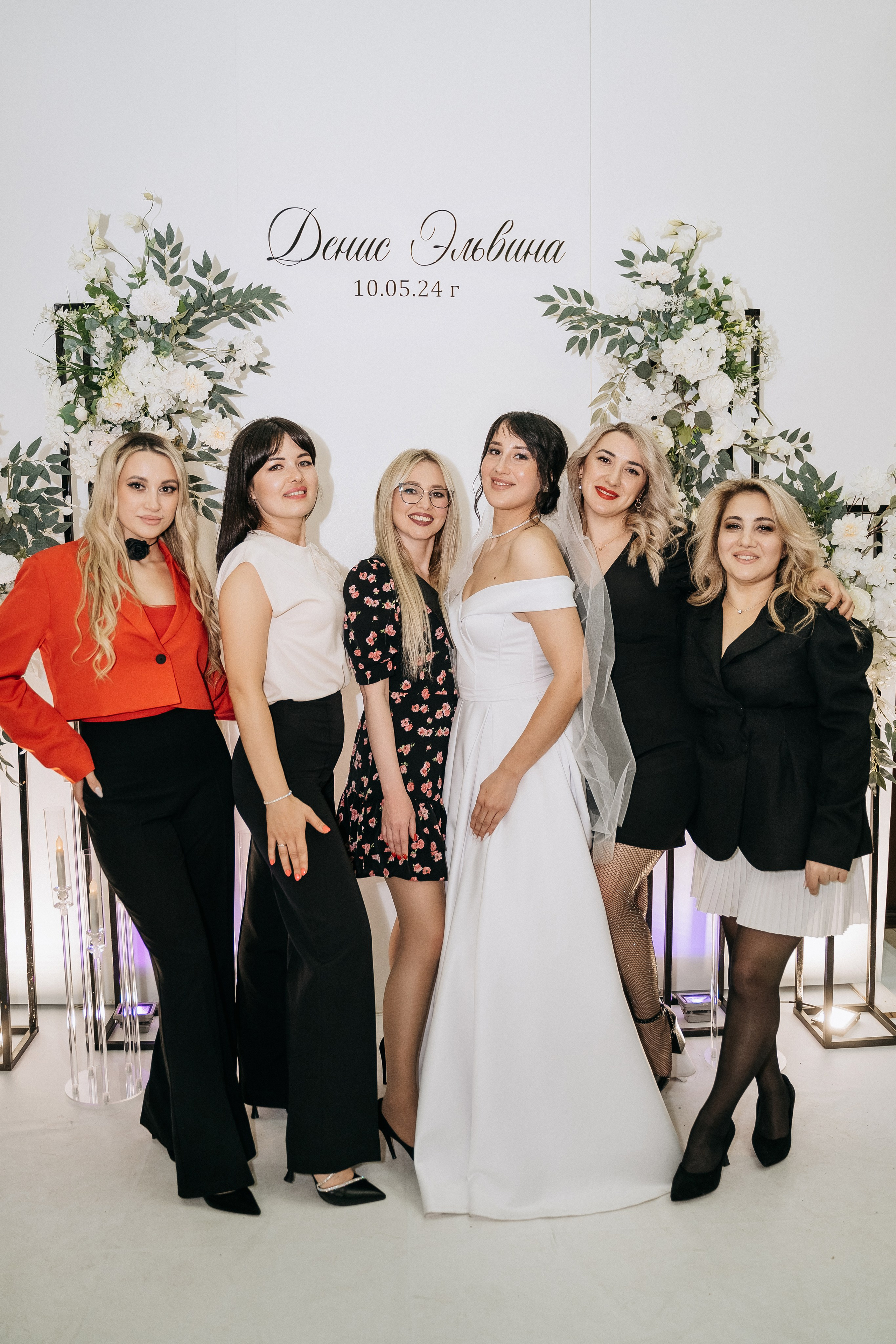 Денис и Эльвина. Свадебный семейный фотограф Ксения Божко Уфа Раевка никах в Нарыстау