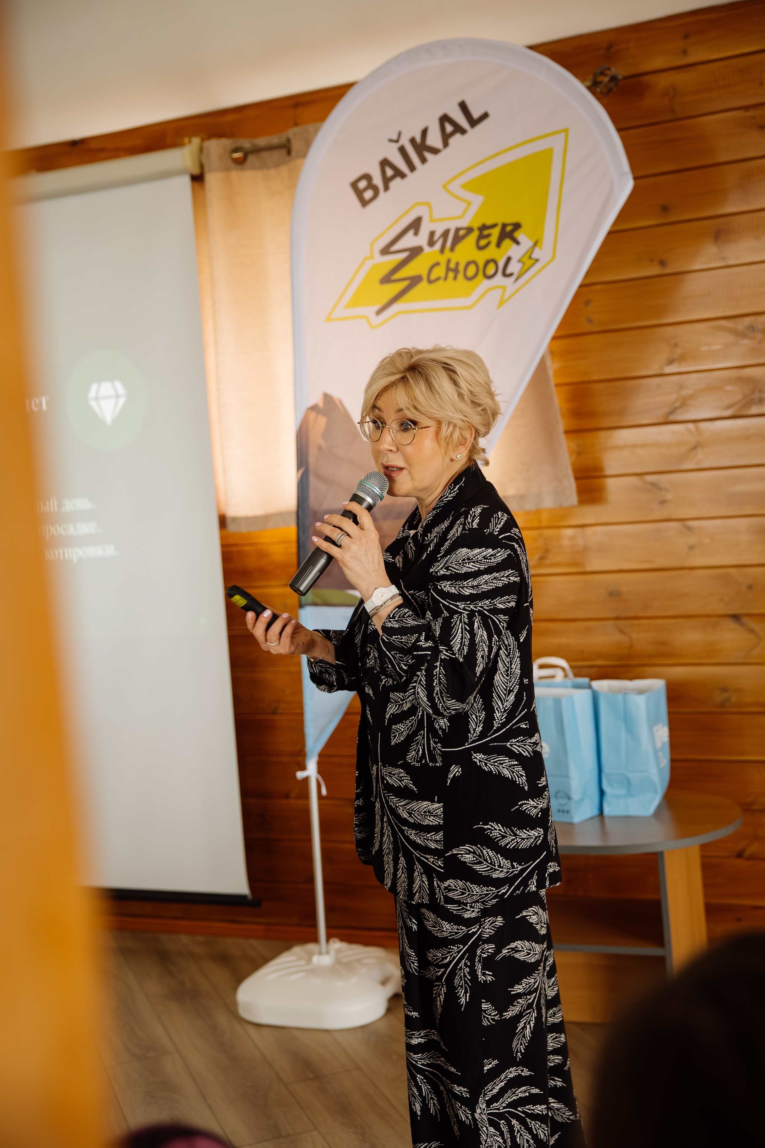 GreenWay Super School BAIKAL day 1. Свадебный фотограф в Иркутске Бобылев Никита