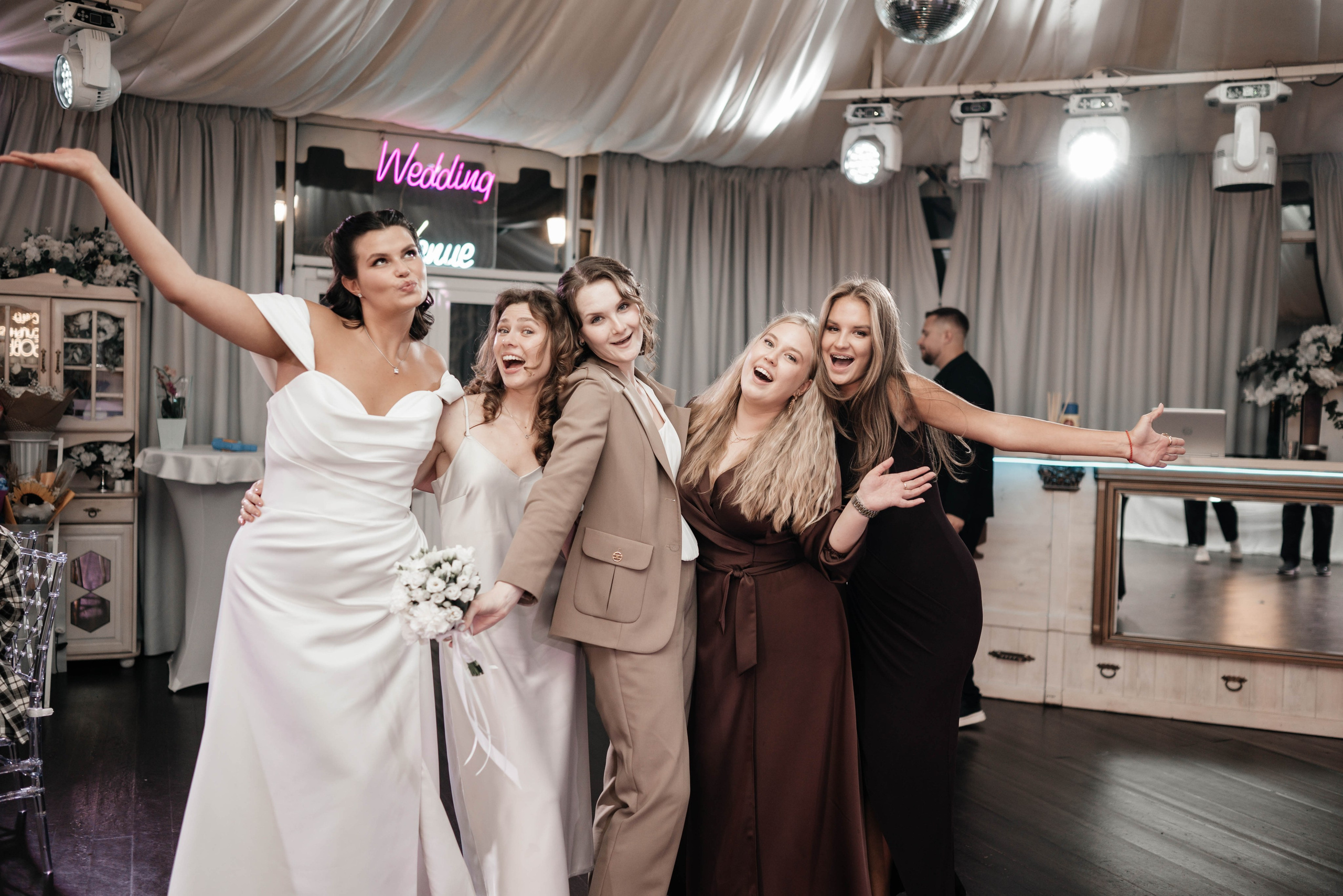 Никита&Яна (выездная регистрация). Главная