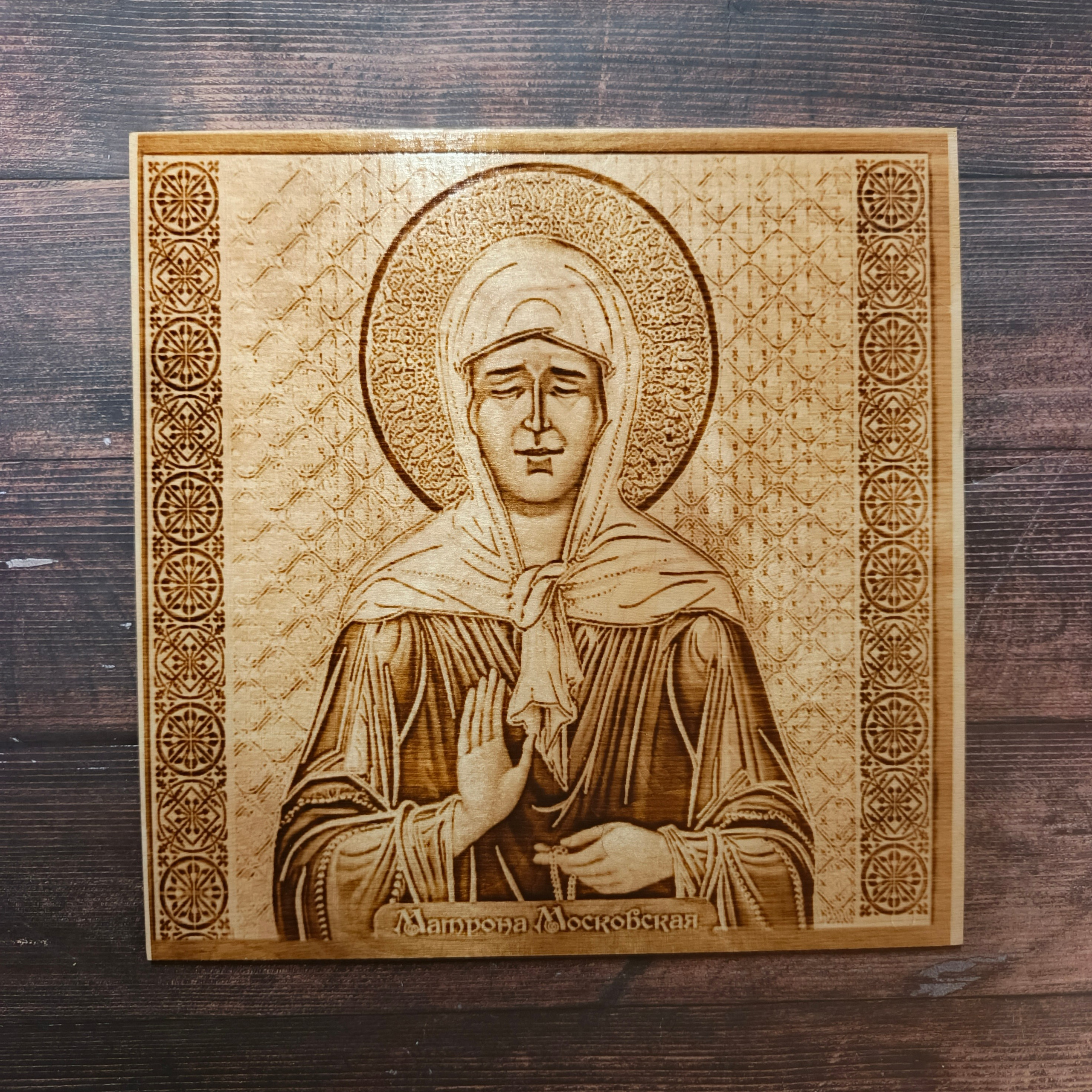 ИКОНЫ. Выжигания картин и портретов по фото