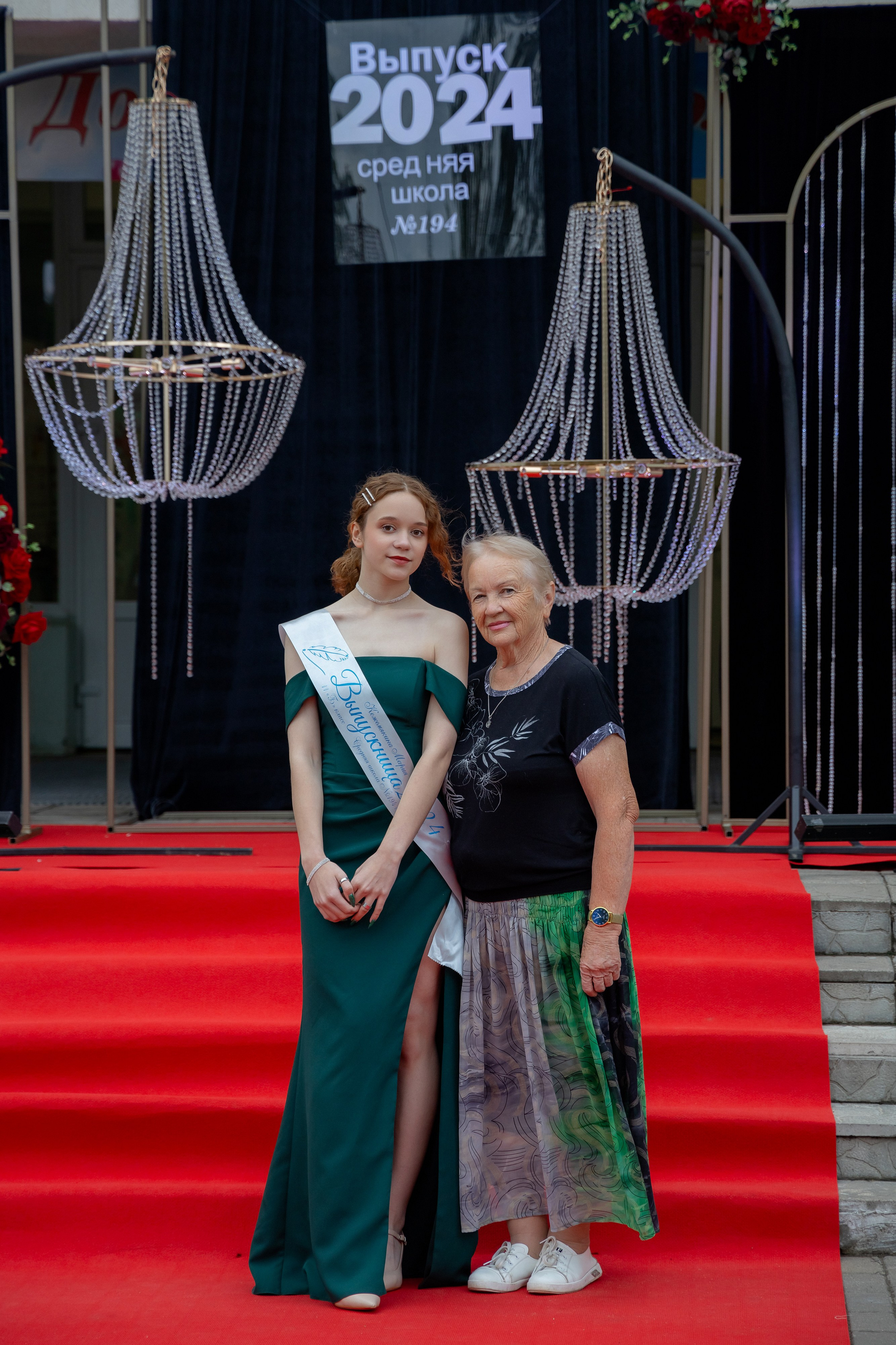 Школьный выпускной 2024 год в Соколе (Минск). Свадебный фотограф в Минске/Беларуси Сергей Спиридонов