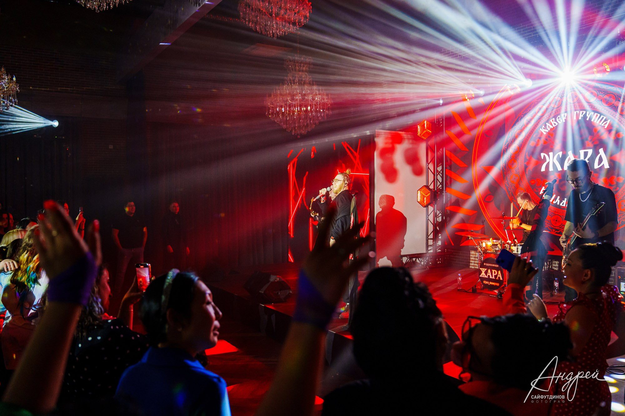 Корпоратив компании «Суши Даром». Тема праздника «Коммунальная квартира». Свадебный и семейный фотограф в Ростове-на-Дону. Андрей Сайфутдинов