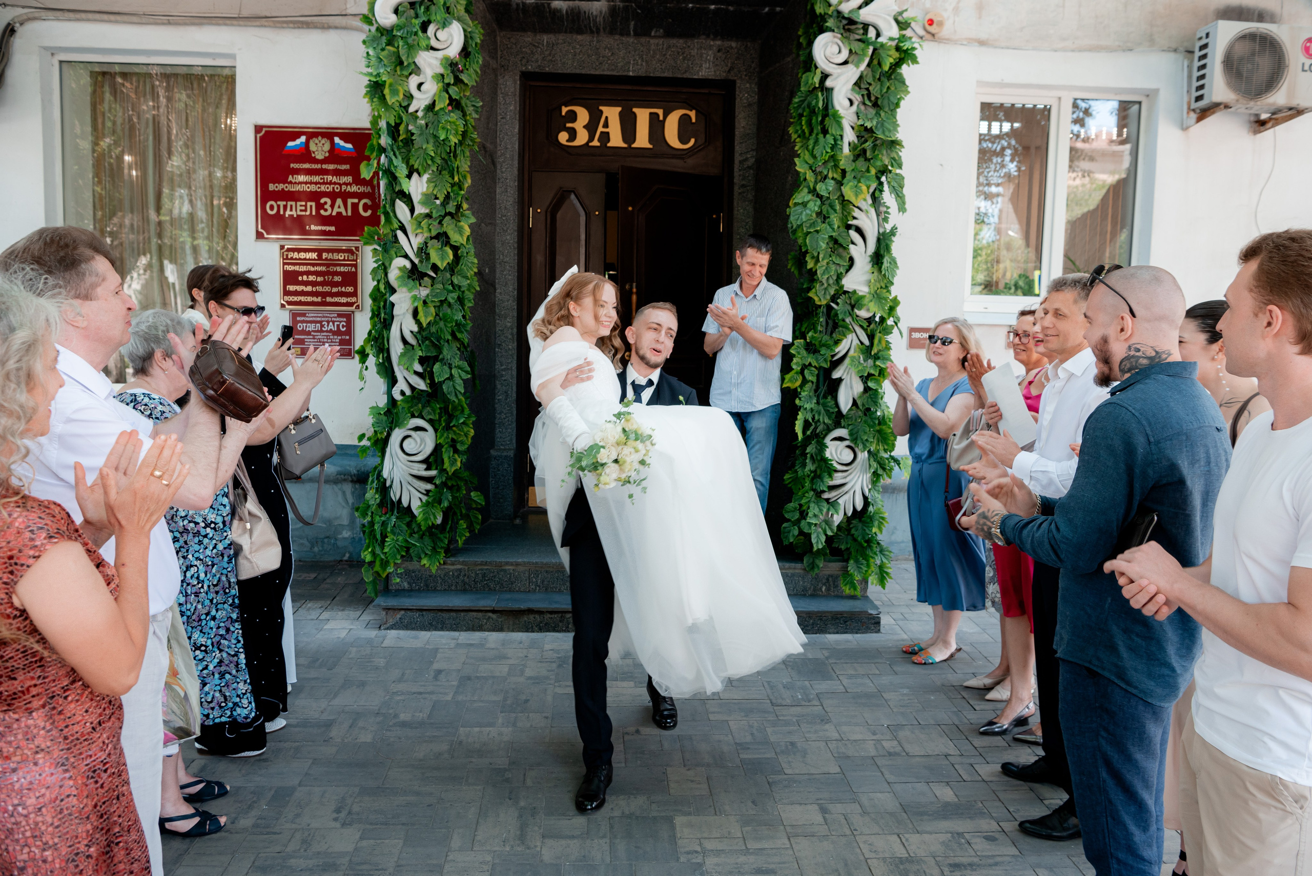 Свадьба Маша и Максим. Фотограф в Волгограде и Волжском Александр Горбань