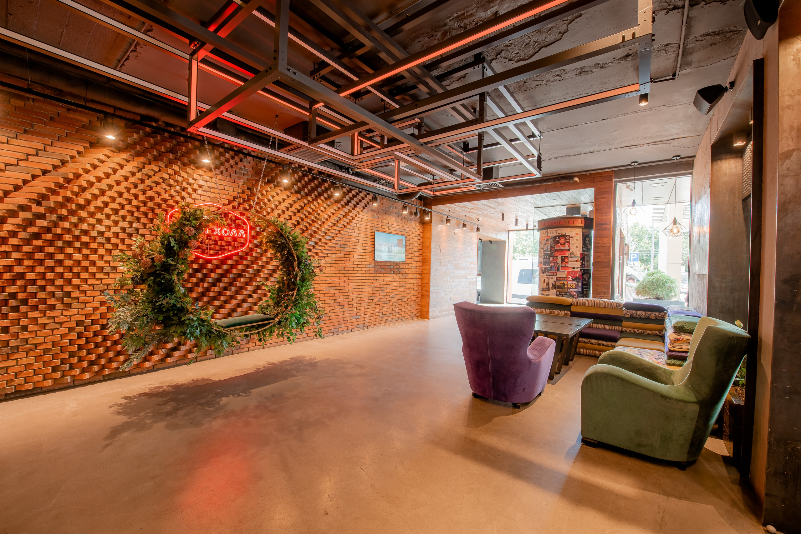 Отель Южный и Сити Холл. Волгоград. Фотограф в Волгограде и Волжском Александр Горбань