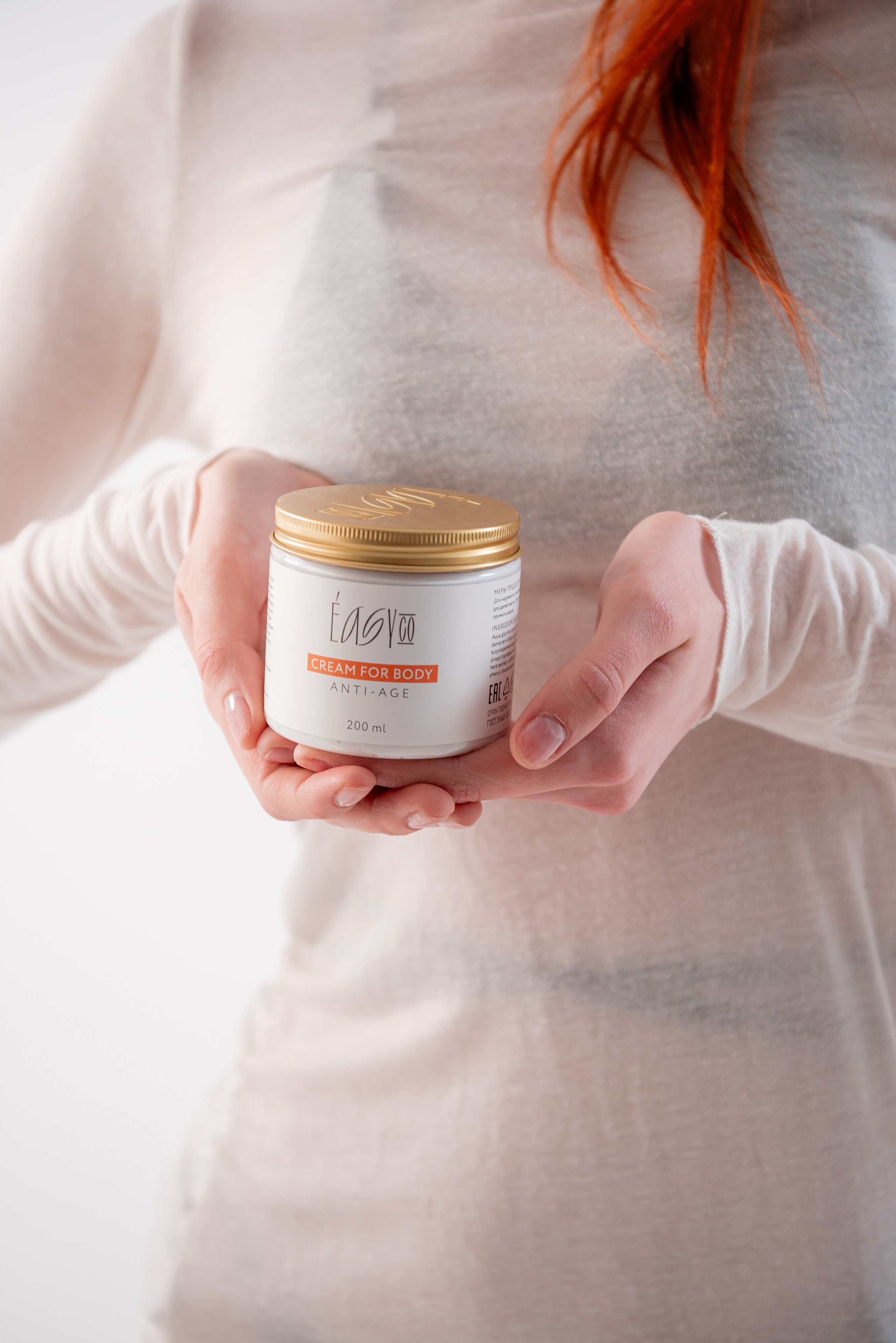 Скрабы для тела. Фотограф в Волгограде и Волжском Александр Горбань