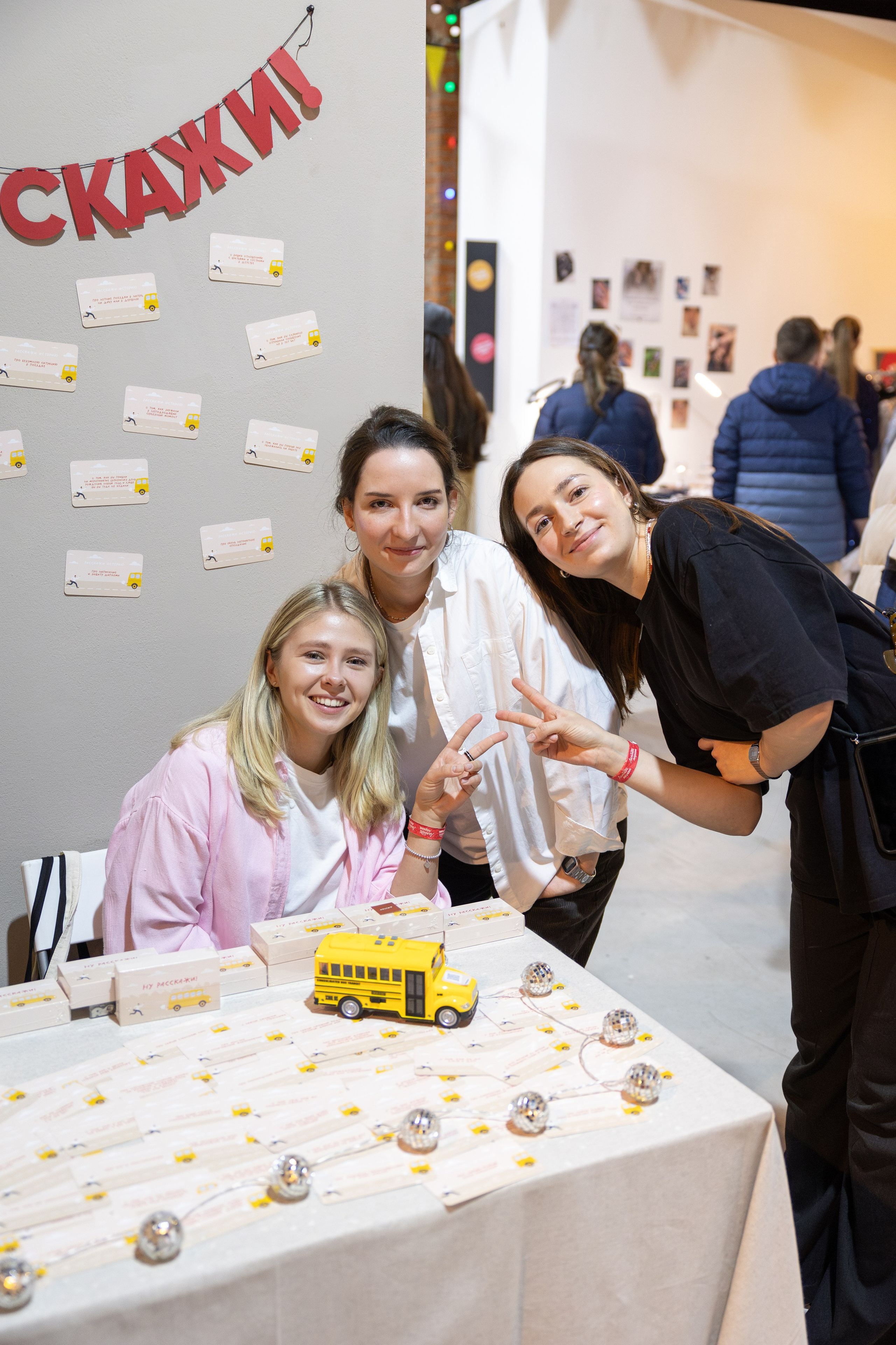 22 декабря 2024 в Типографии Сытина / фото Саша Жукова. Фотоотчеты «Ламбада-маркета»