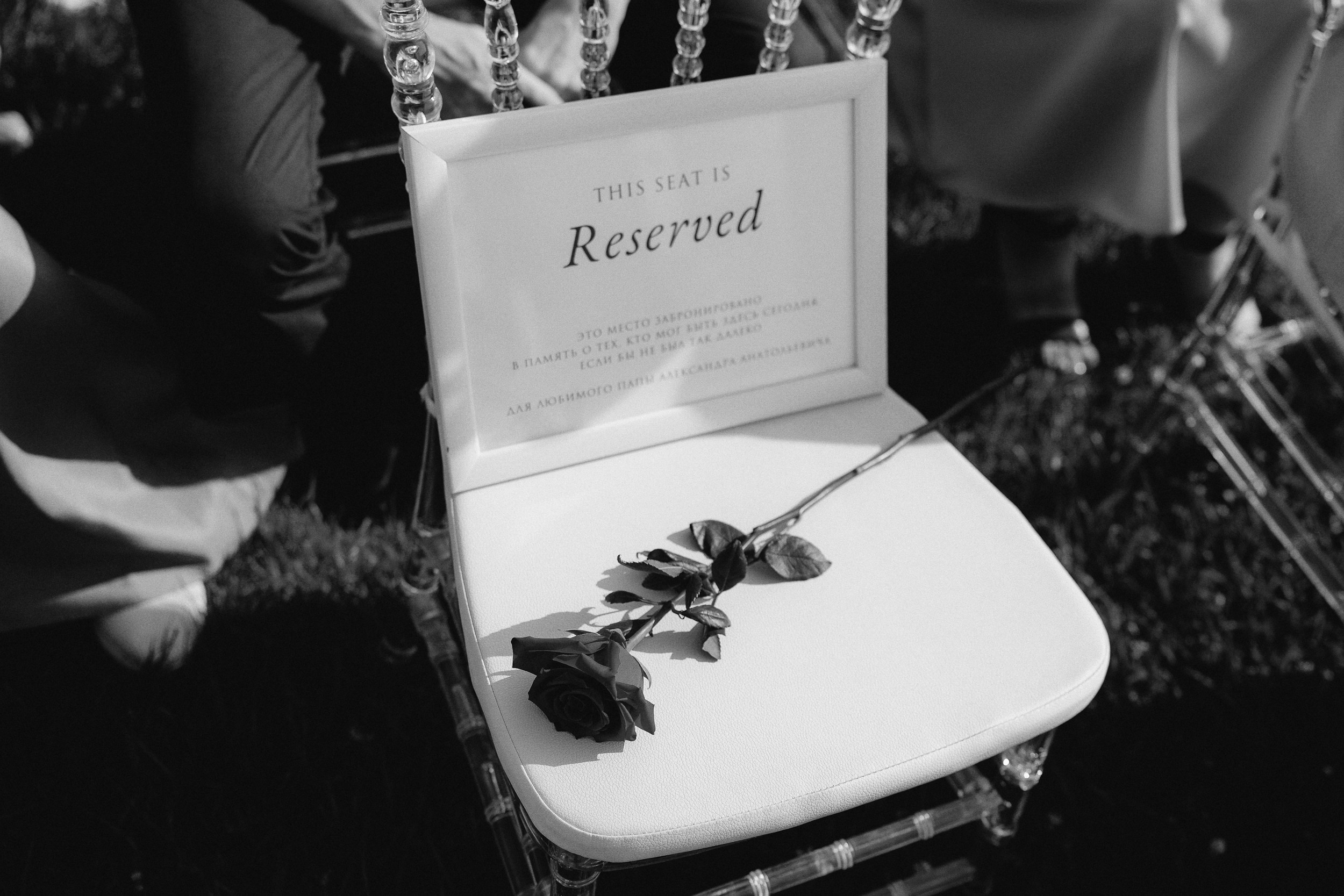 Наша симфония…. Свадебный и семейный фотограф в Абакане Василевский Алексей