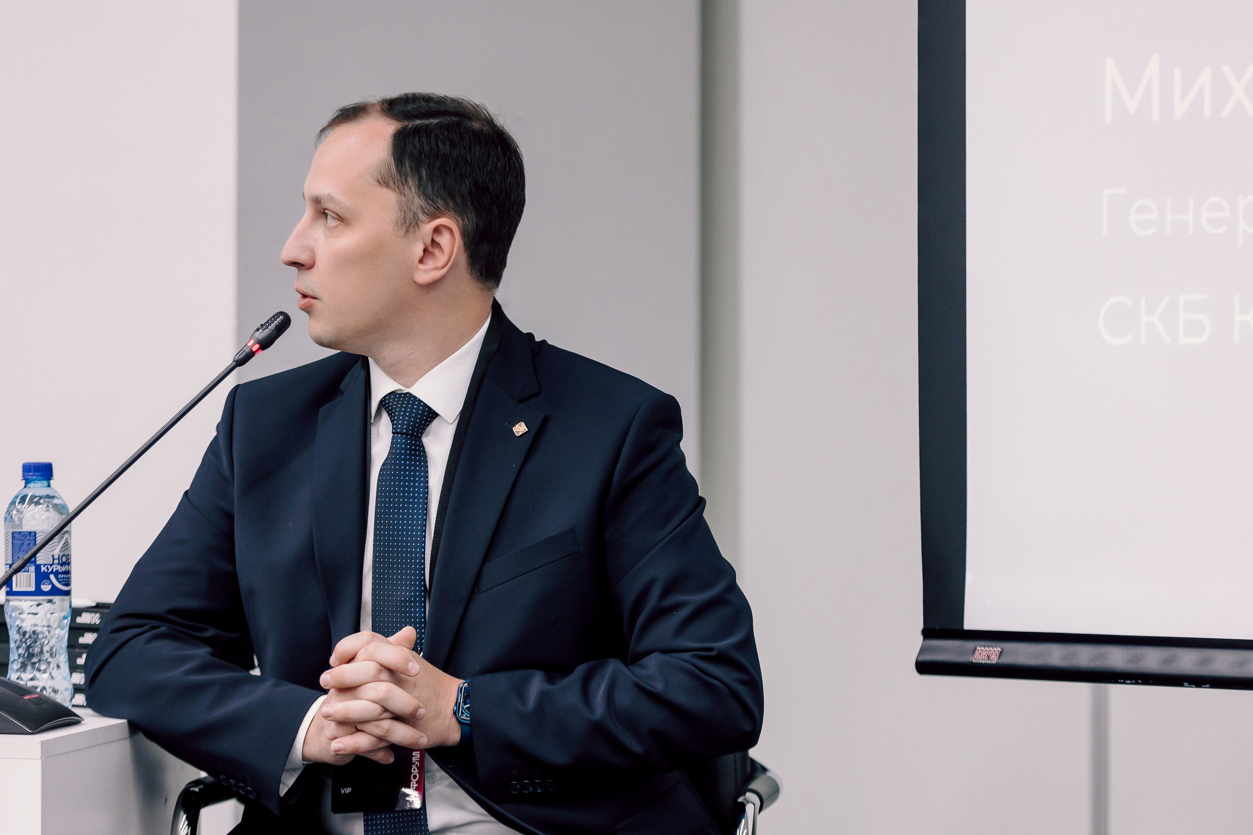 СКБ Контур — Форум будущего — Деловая программа. Лёшка Варзегов — фотограф