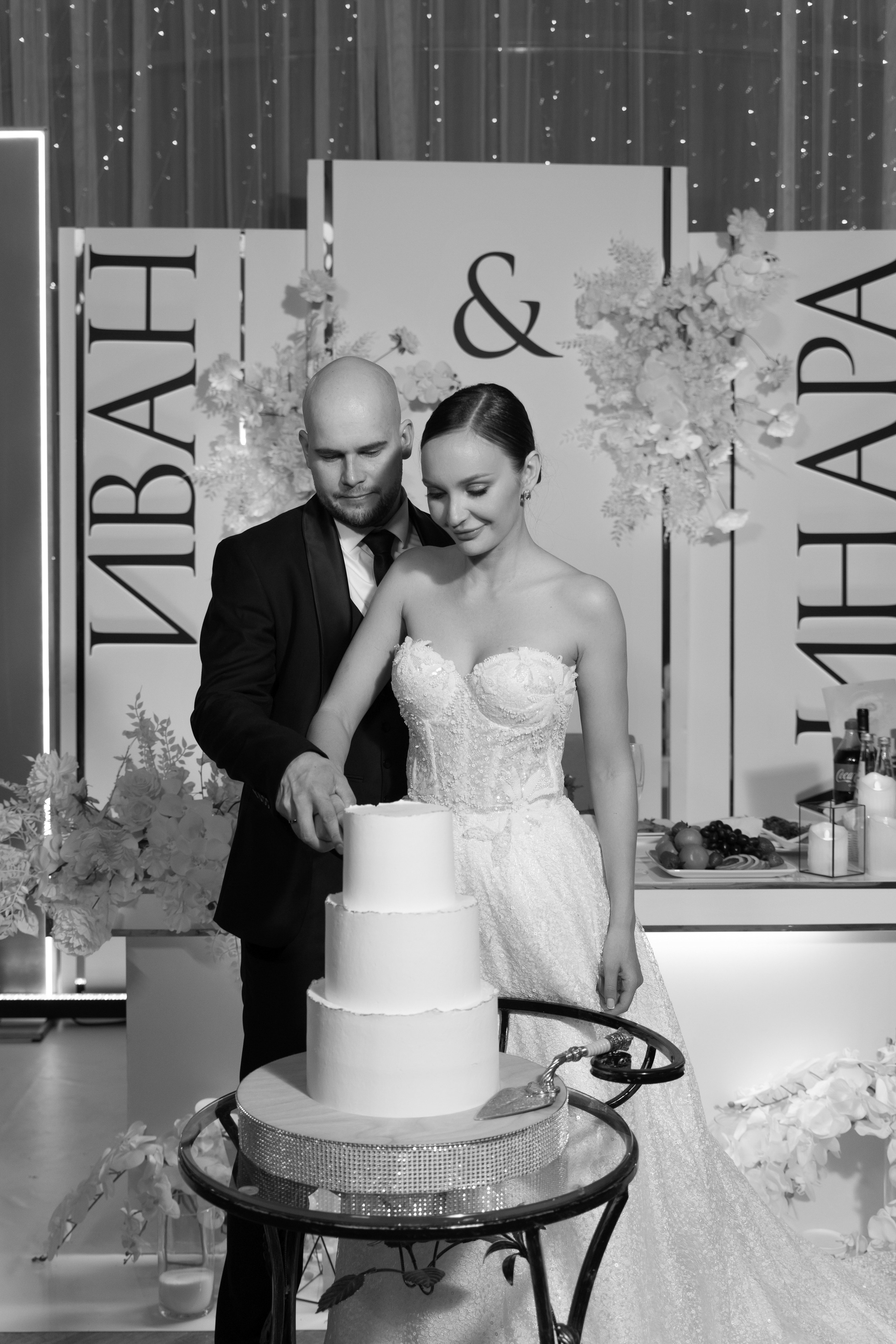 Иван и Динара. Свадебный фотограф в Самаре и СПБ Наталия Константинова