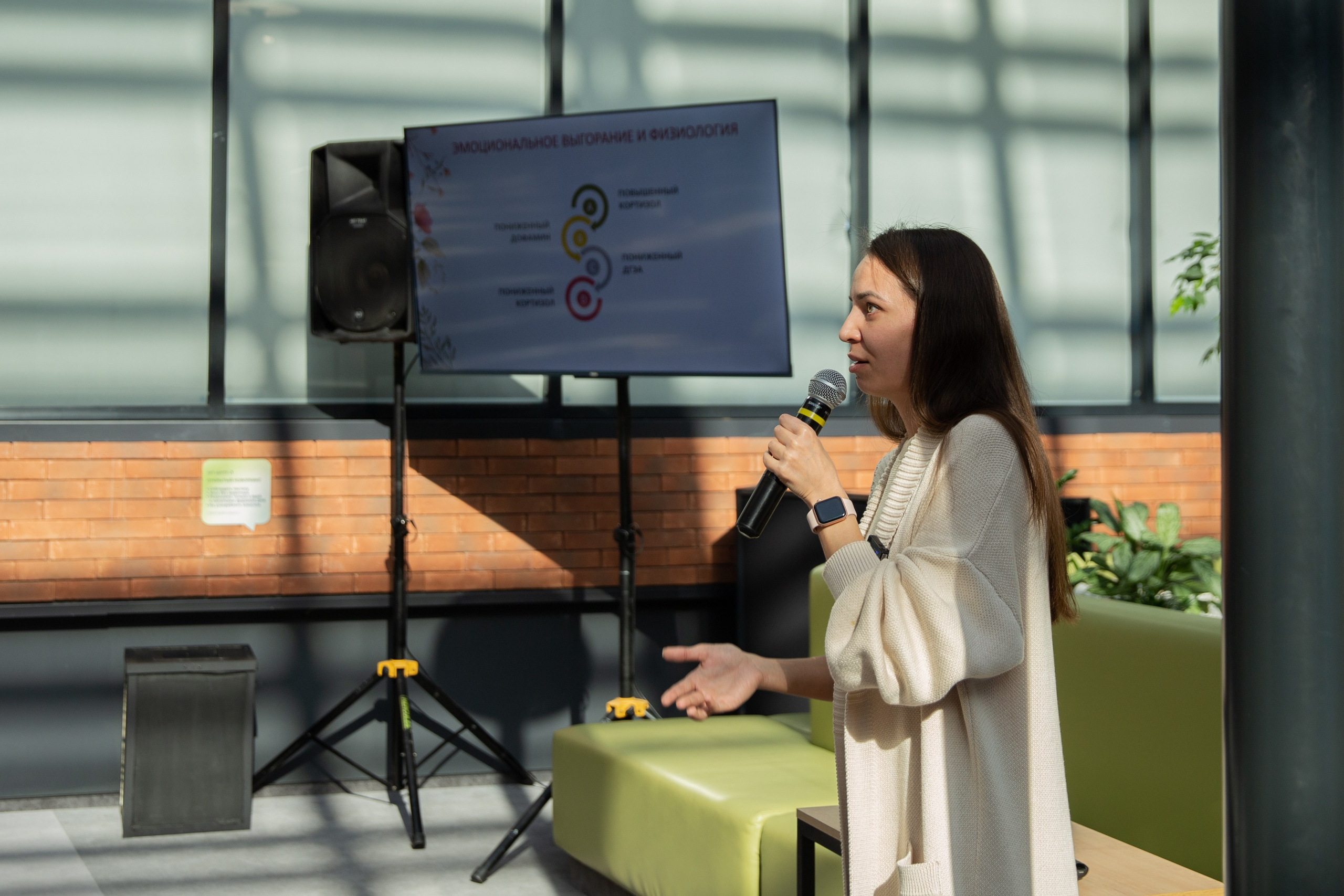 Лектории. Портретный фотограф в Казани Алёна Евсеева