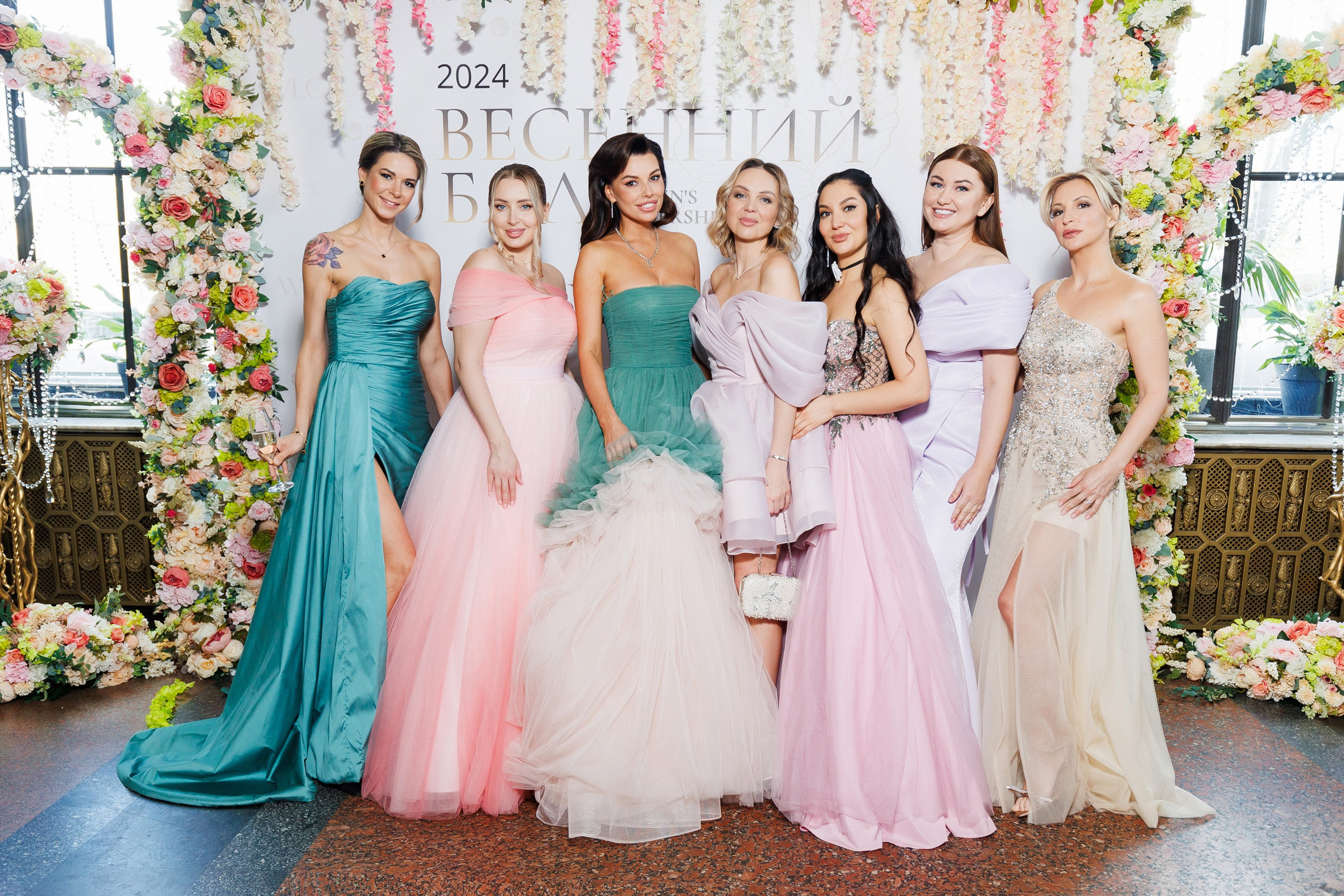 Весенний Бал WLC