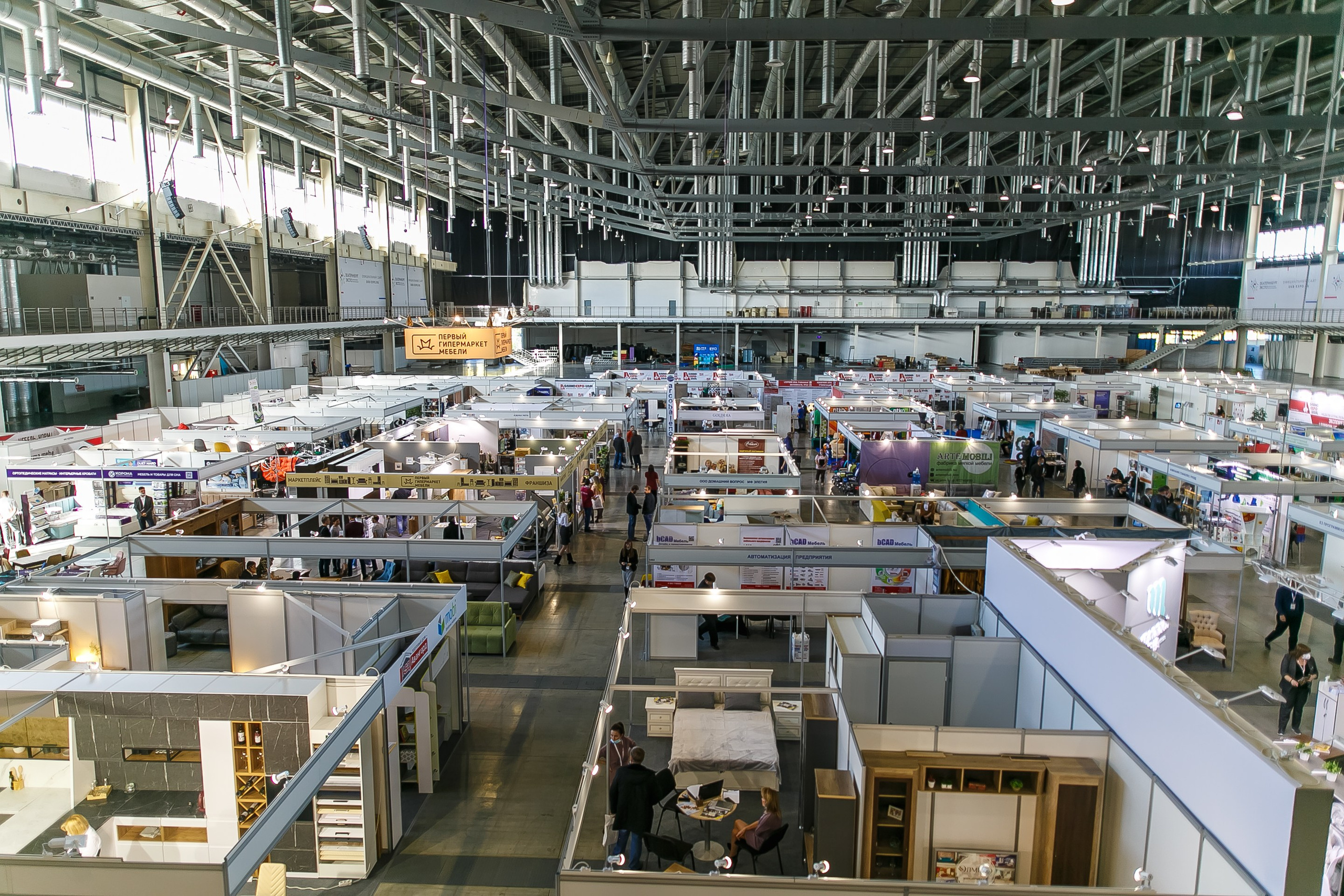 МВК Выставка МВЦ. Профессиональный фотограф Дугинов Николай | Екатеринбург