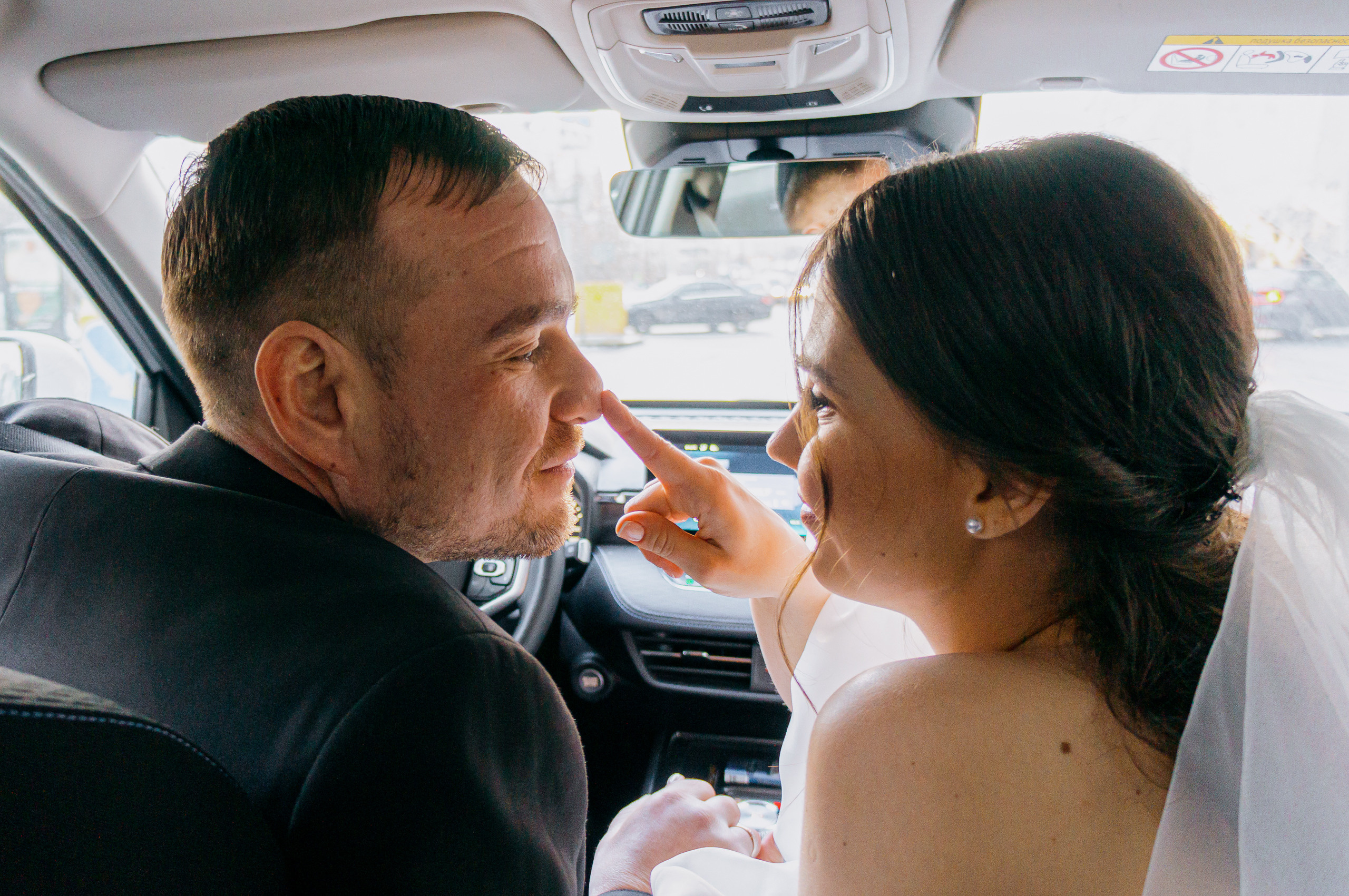 Максим и Татьяна. Алексей Никифоров свадебный и семейный фотограф Москва, Химки