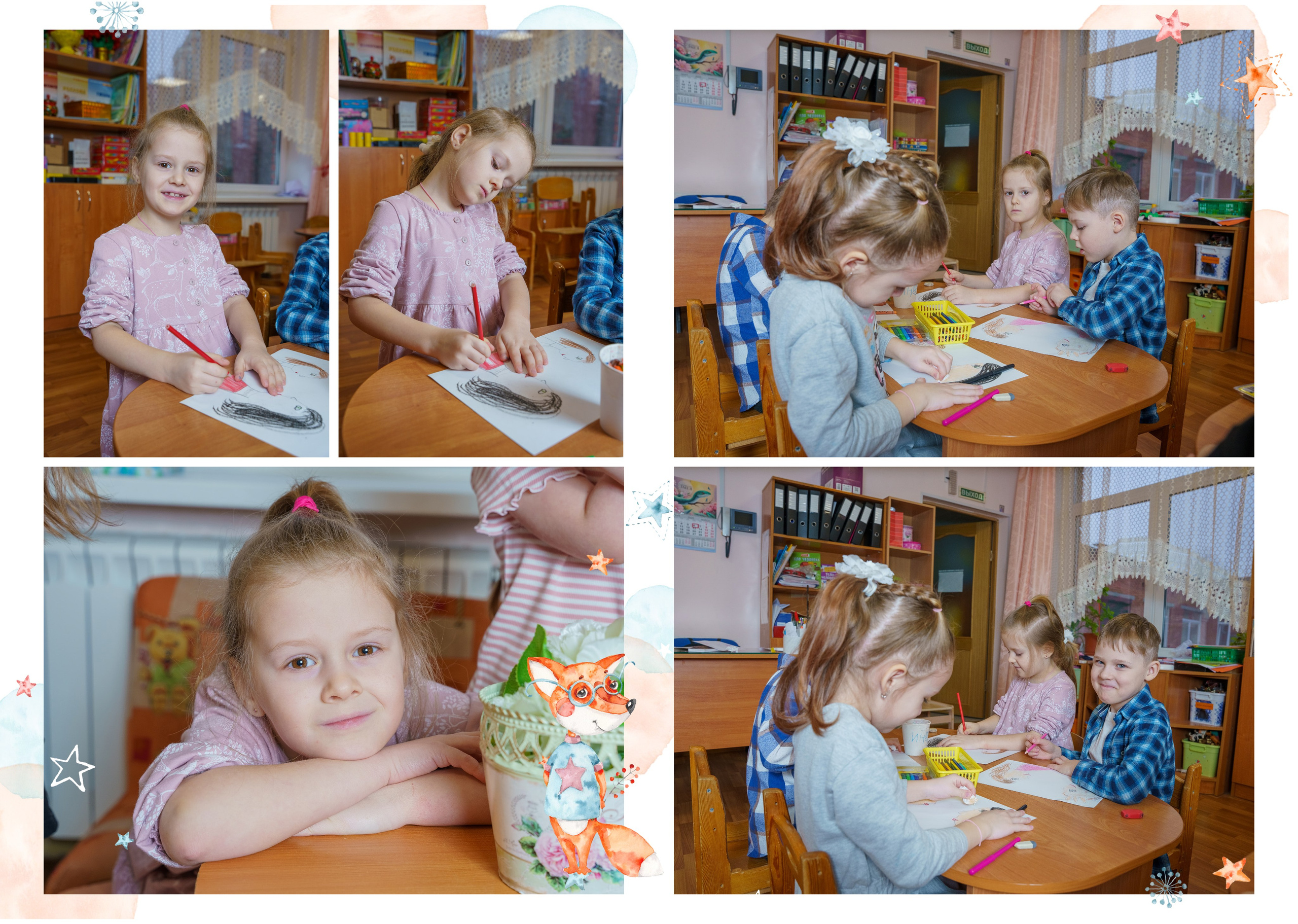 выпускной альбом в саду