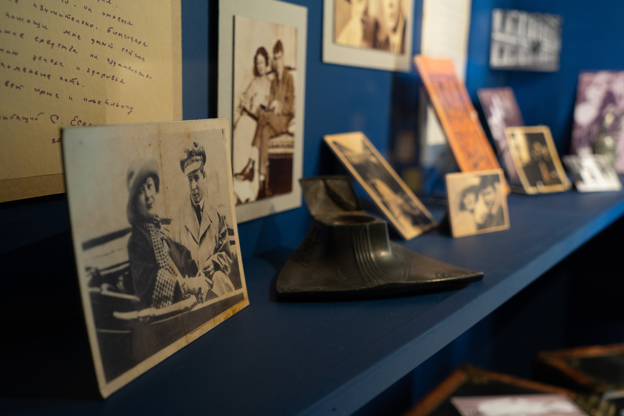 Есенин-центр Московского государственного музея С. А. Есенина. Профессиональный портретный фотограф в Москве Владимир Глаголев