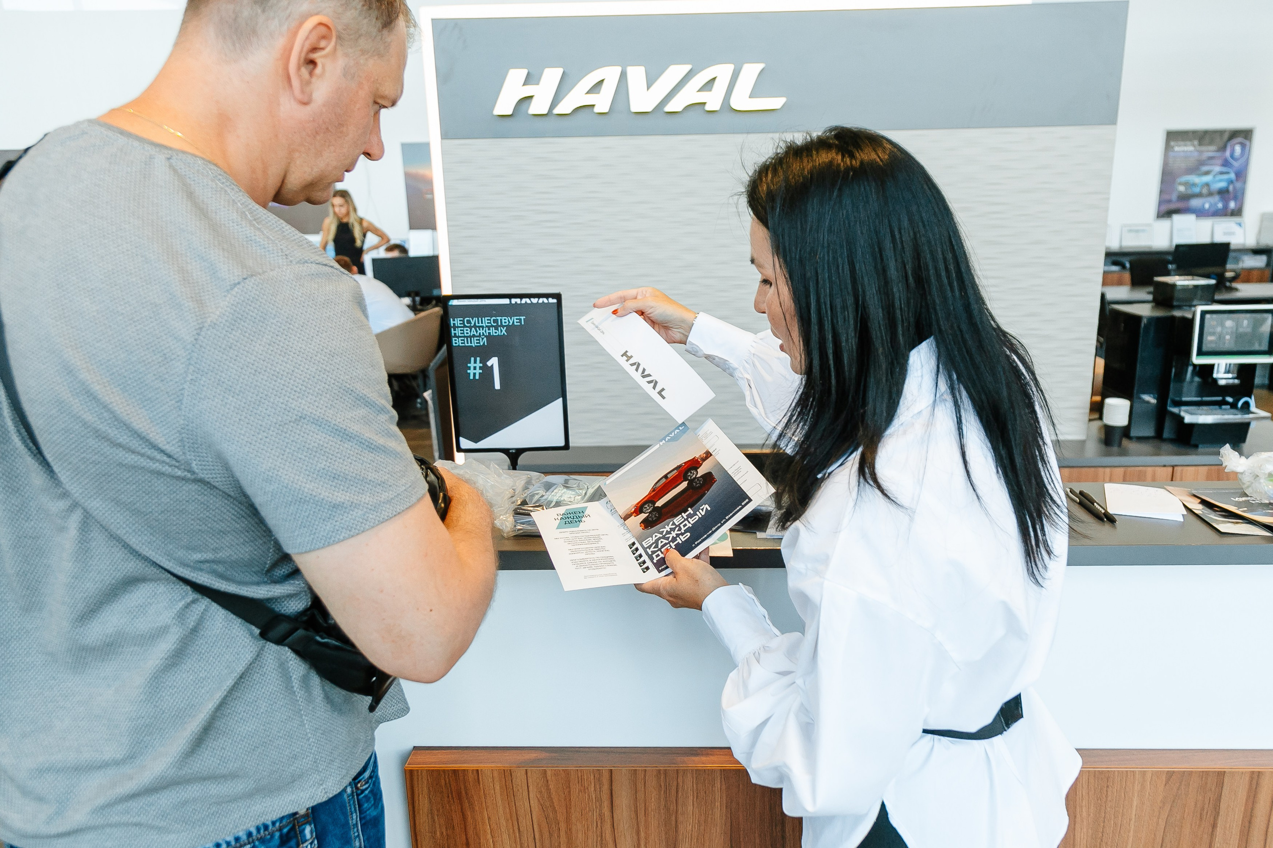 Открытие салона haval. Фото-Видеосъемка любых мероприятий Москва Ростов