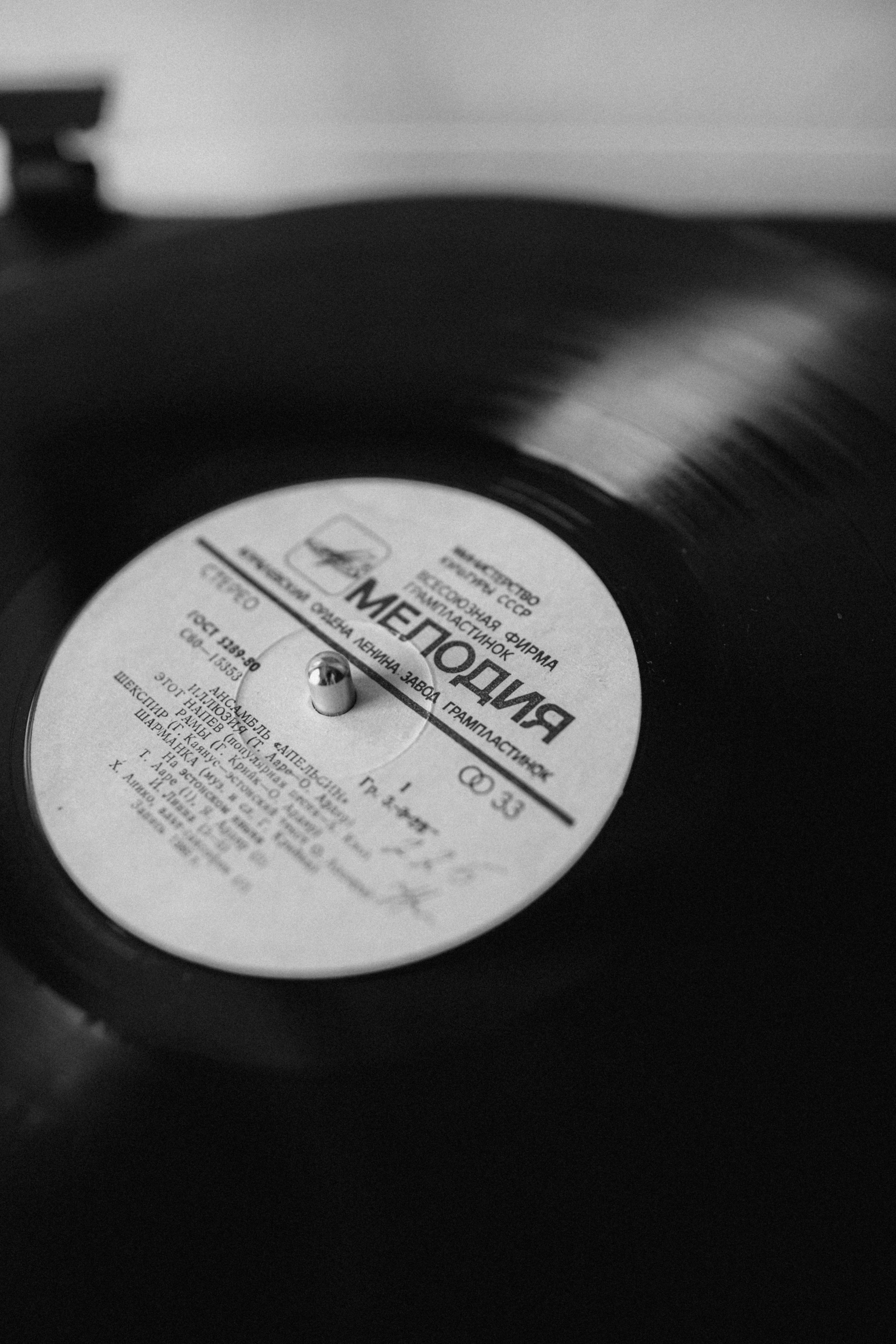 Кристина. Семейный фотограф в Челябинске Ксения Зубкова