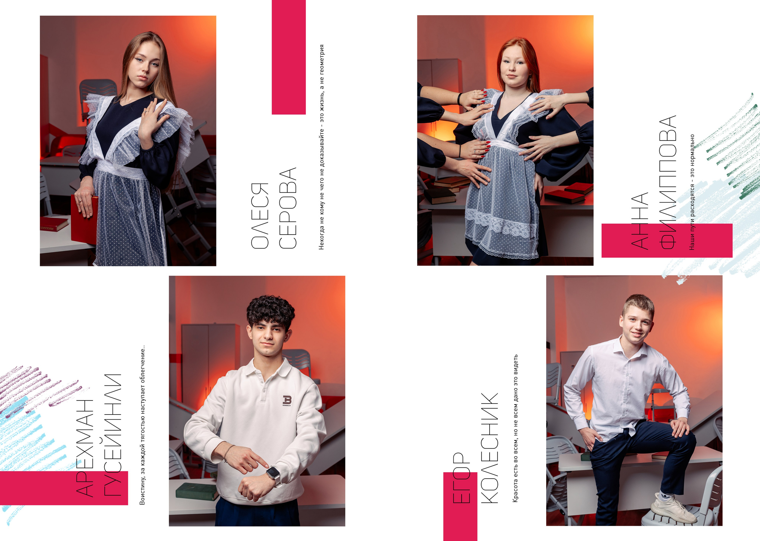 Каталог старшие общ верст М. Wowbooks.ru