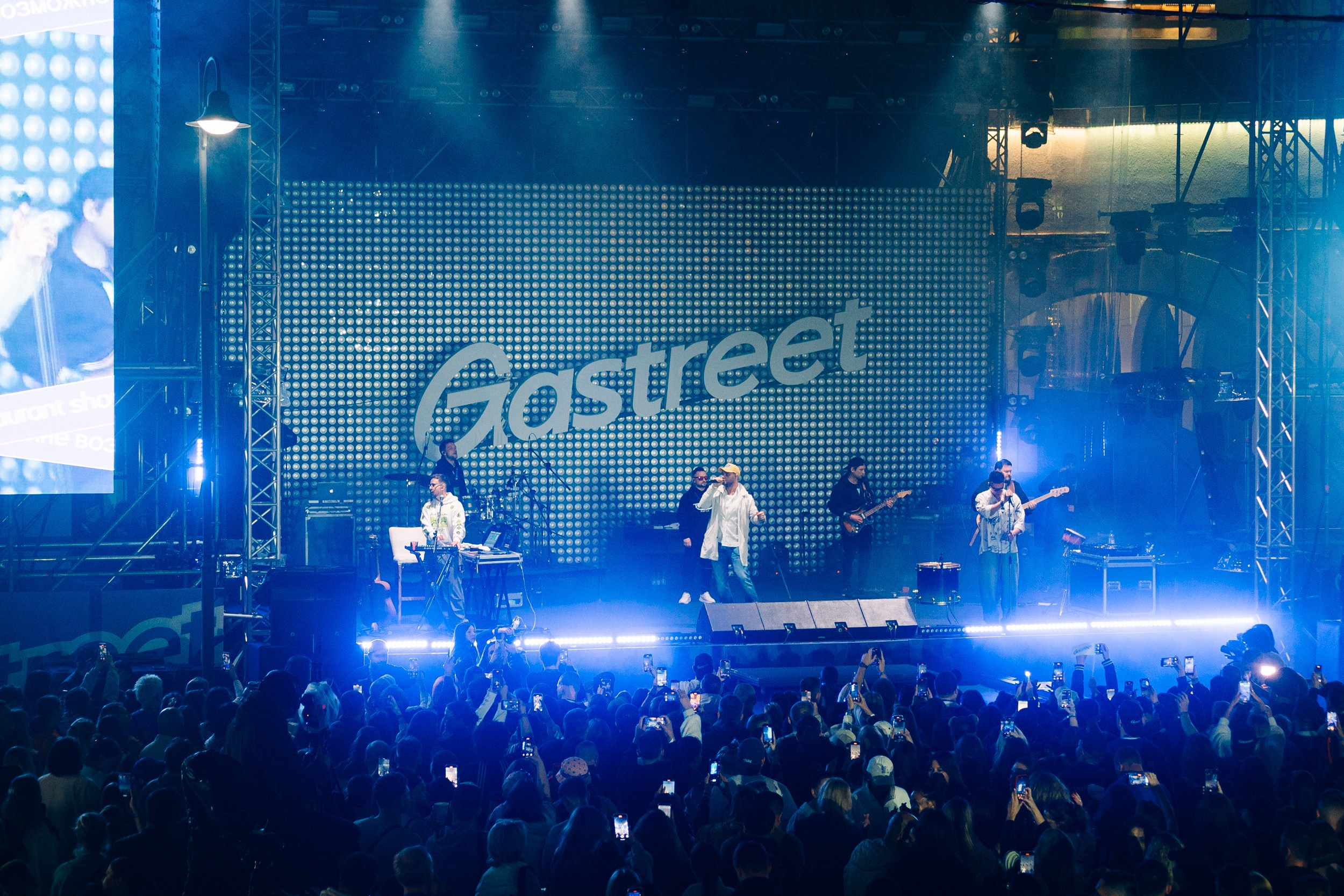 Gastreet. Фестиваль ресторанной индустрии. Сайт фотографа Данилы Пащенко