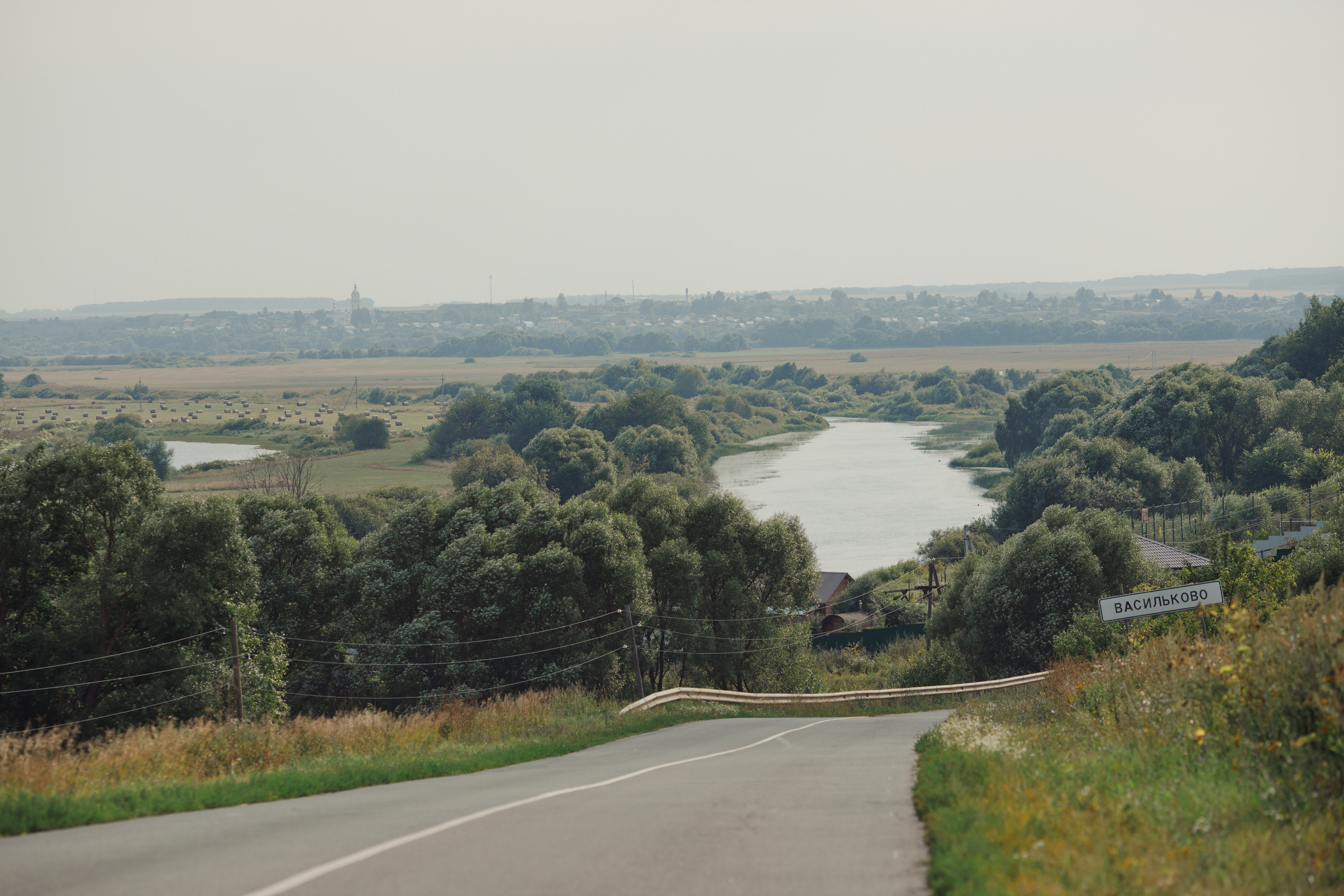 Света и Максим. Свадебный и семейный фотограф Ольга Сморжанюк