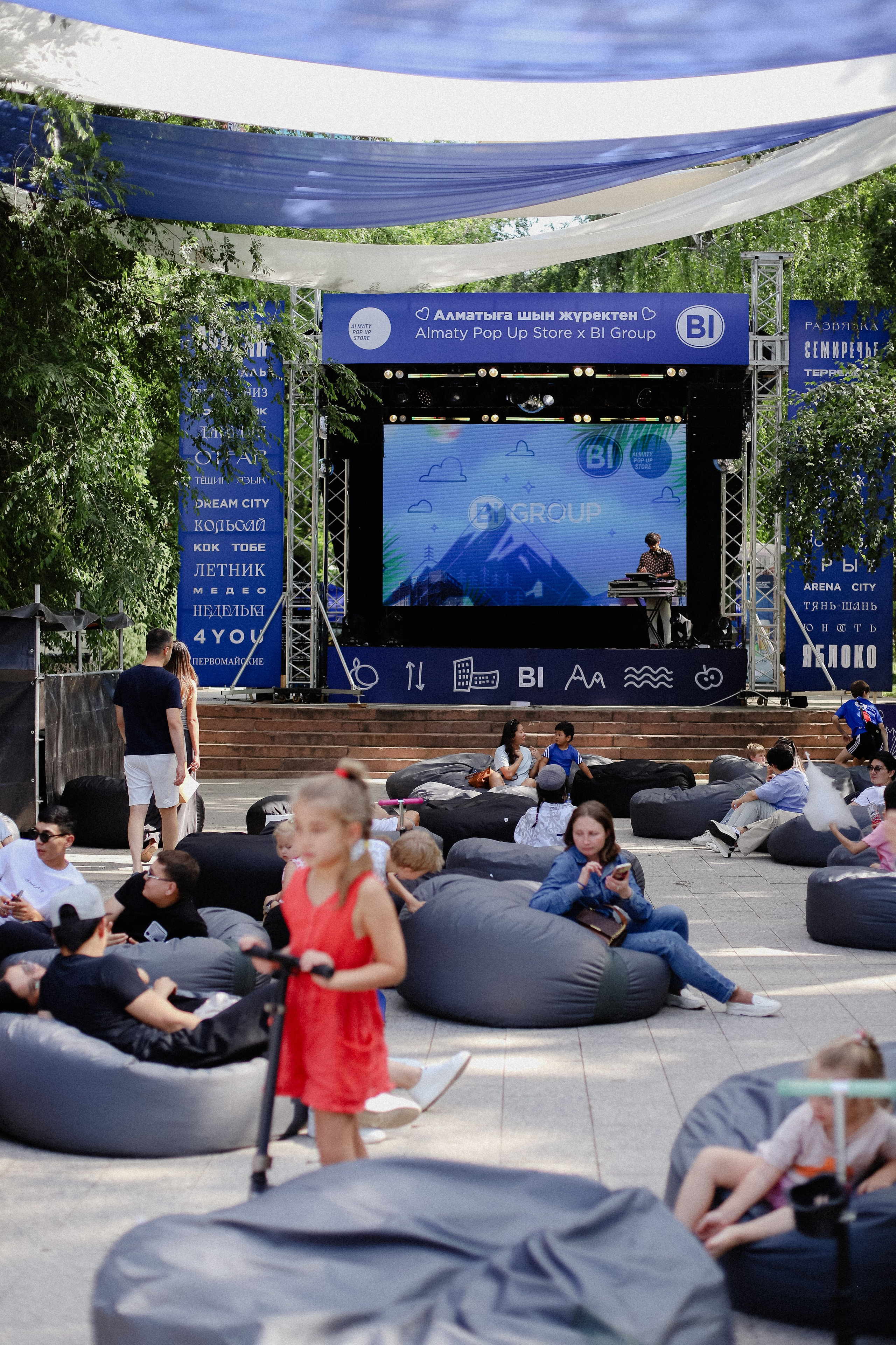 PopUp Leto. Фотограф в Алматы и Москве Даша Пушкина