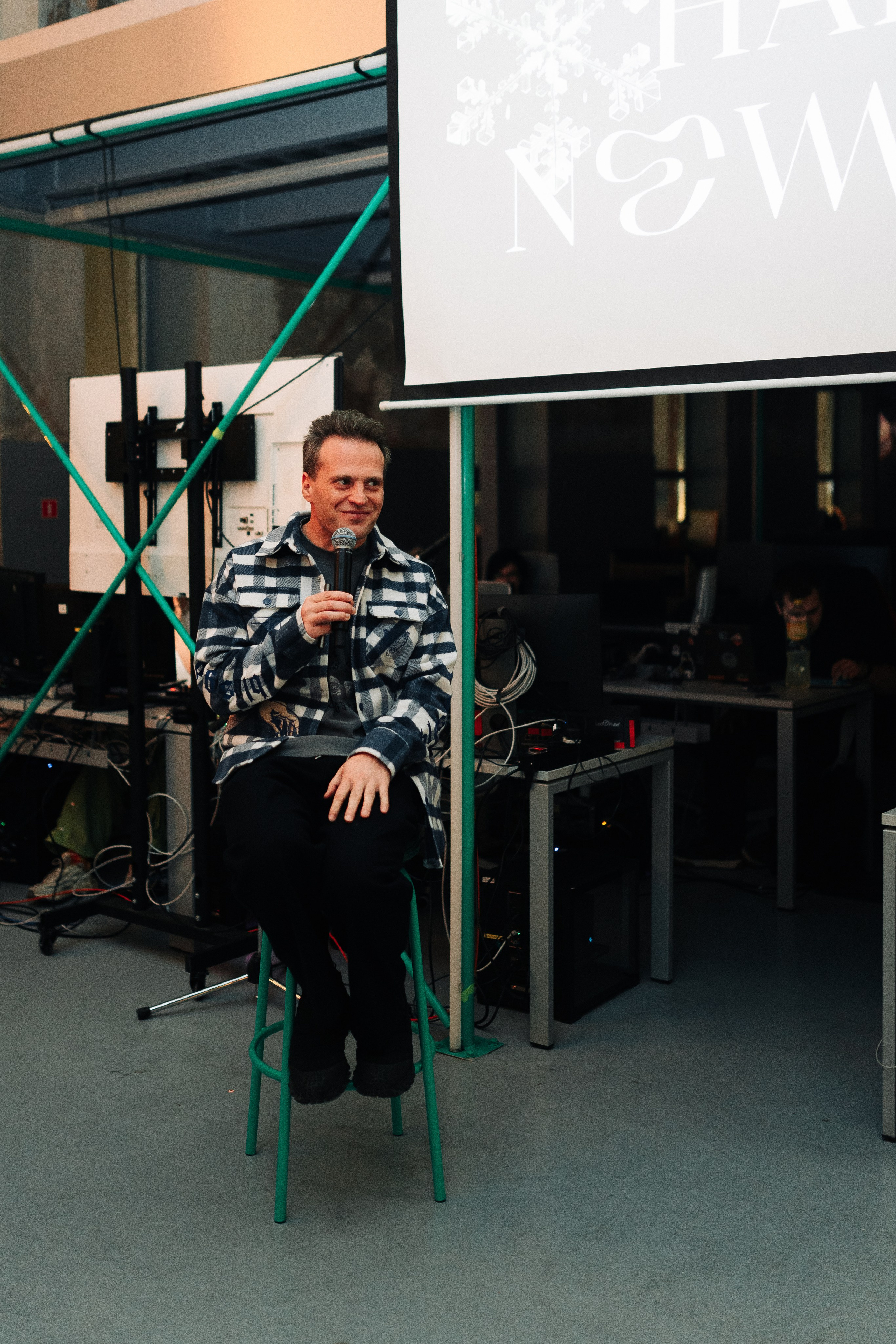 Sila sveta. Главная