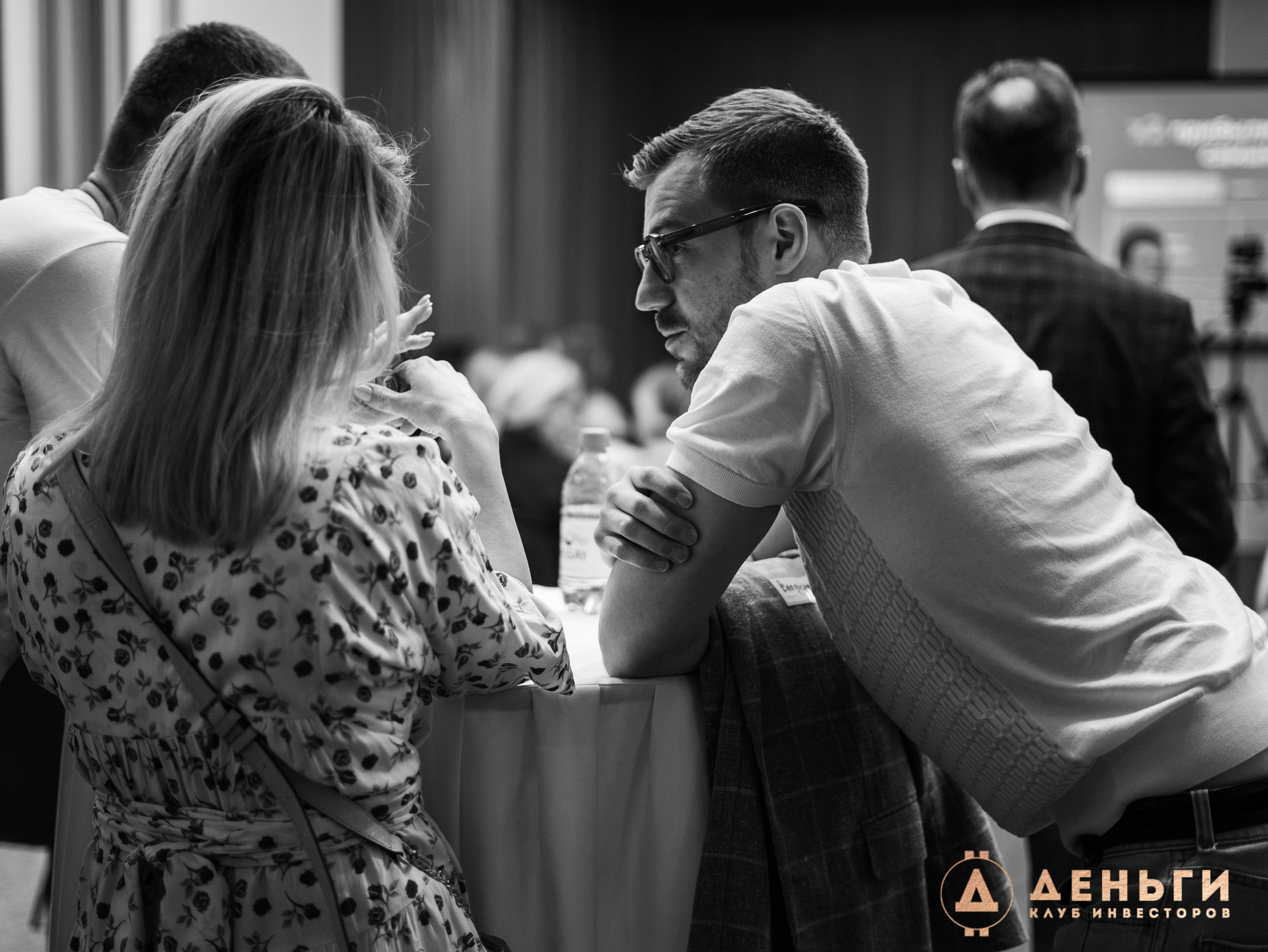 Инвестиционный клуб ''Деньги». Свадебный фотограф