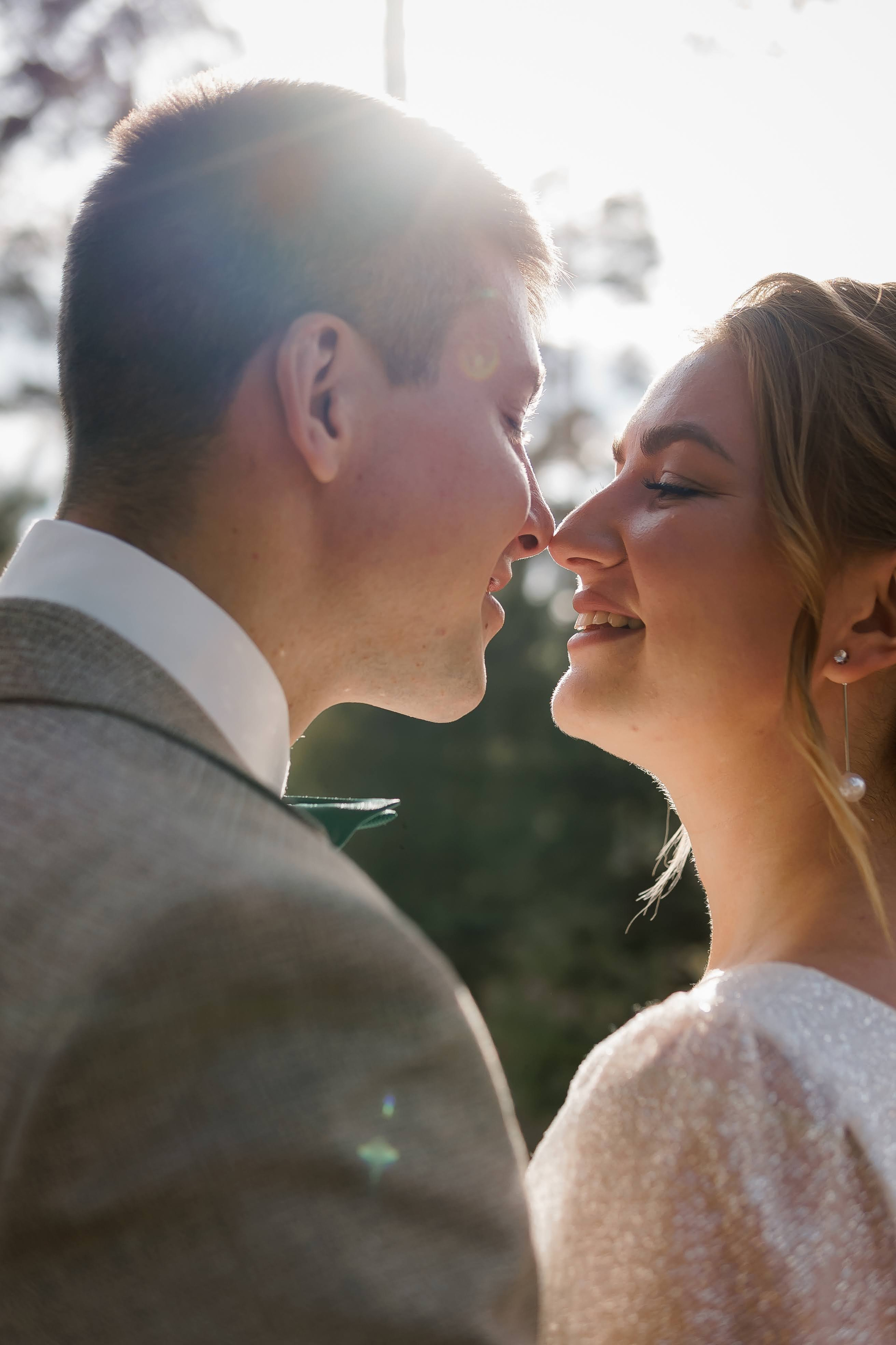 Денис и Дарья. Свадебный фотограф в Перми и Пермском крае Алена Мартынова