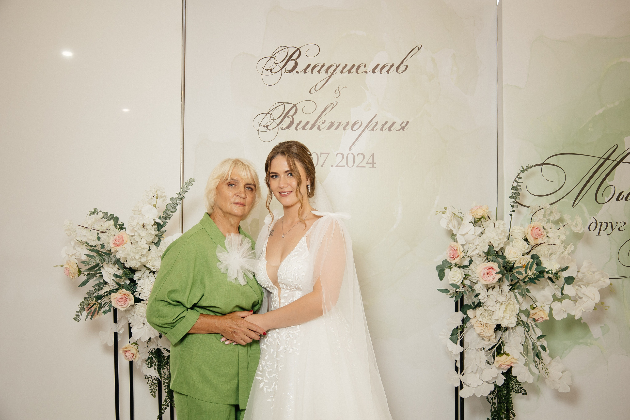 Свадьба полный день. Фотограф в Иркутске