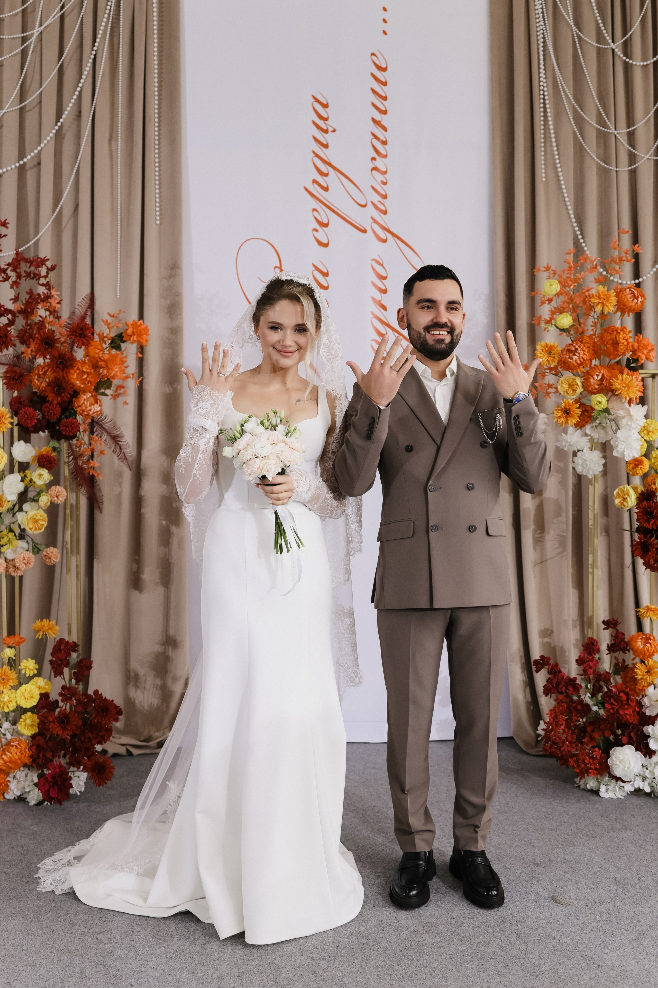 Дмитрий & Эвелина. Фотограф Ксения Стужина