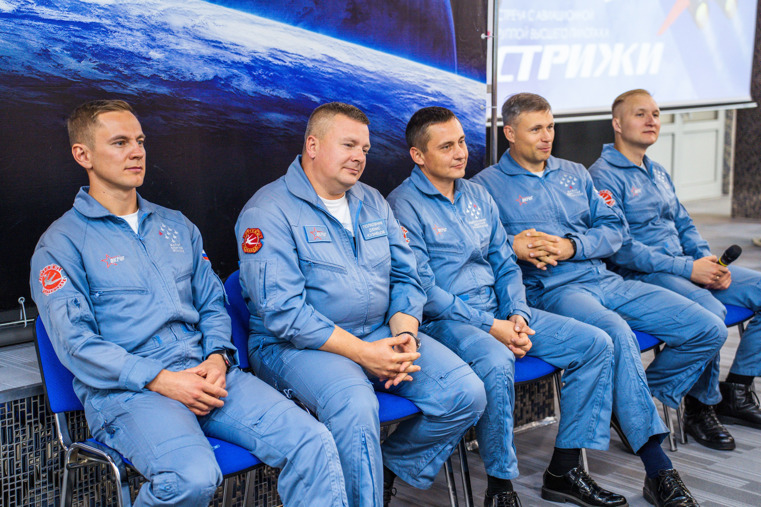 Встреча с авиационной группой «Стрижи». Фотограф София Александрова