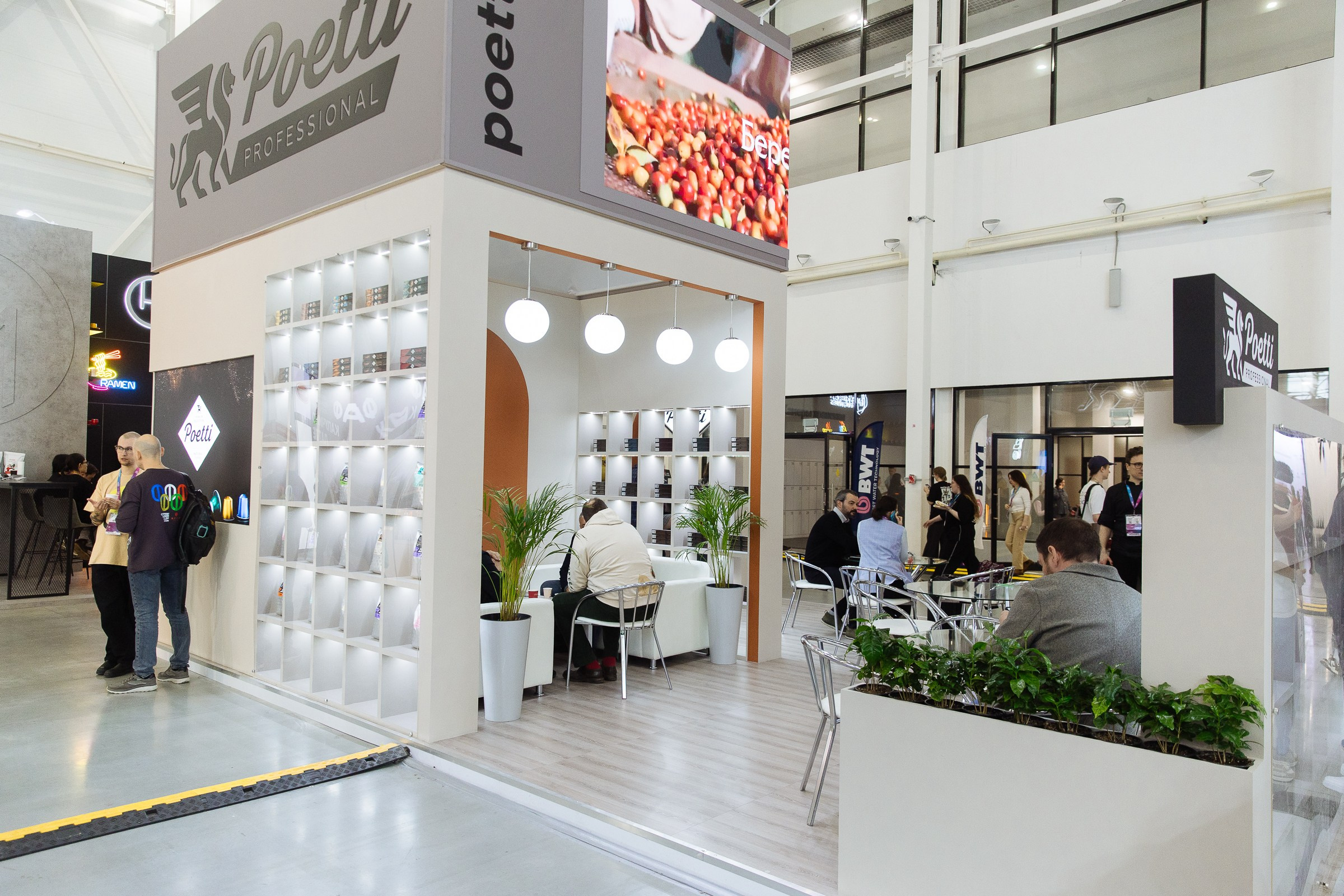 Cofee Tea Cacao Expo. Фотограф в Москве