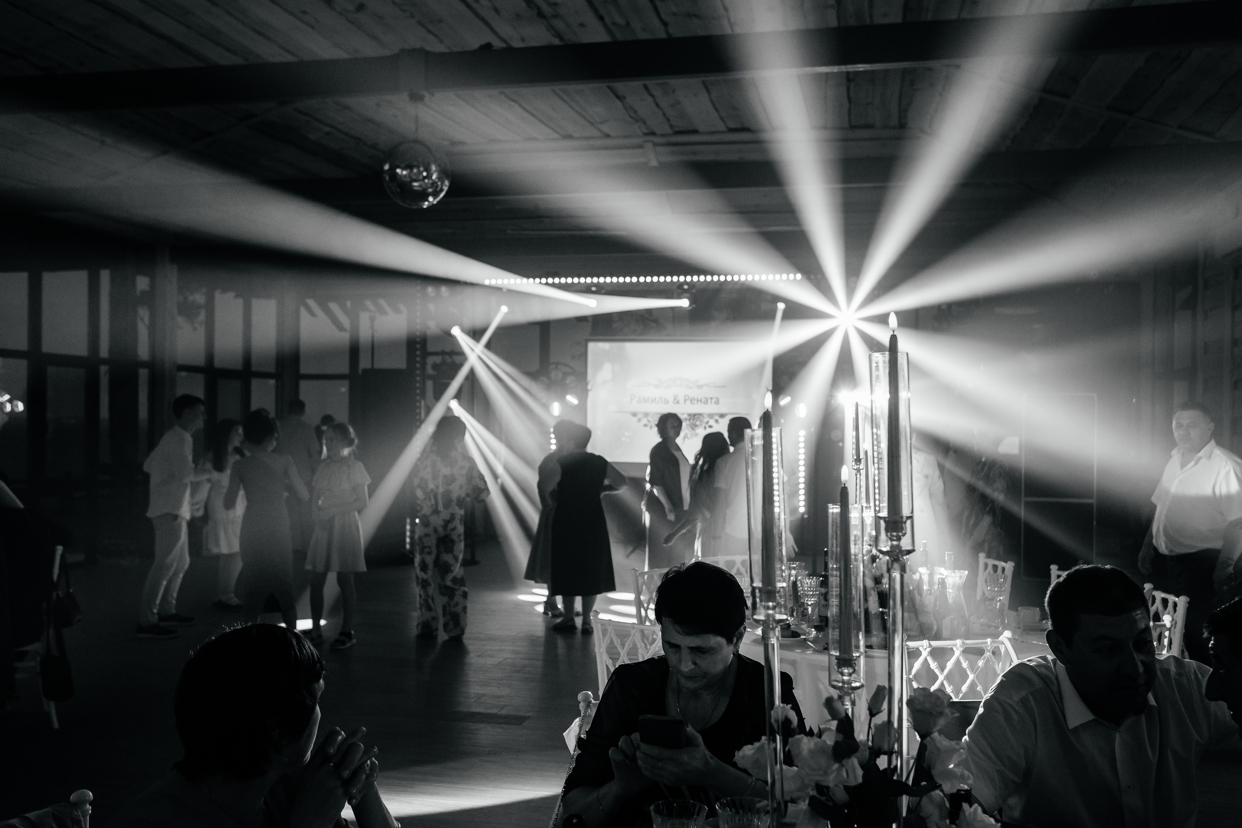 Рамиль и Рената