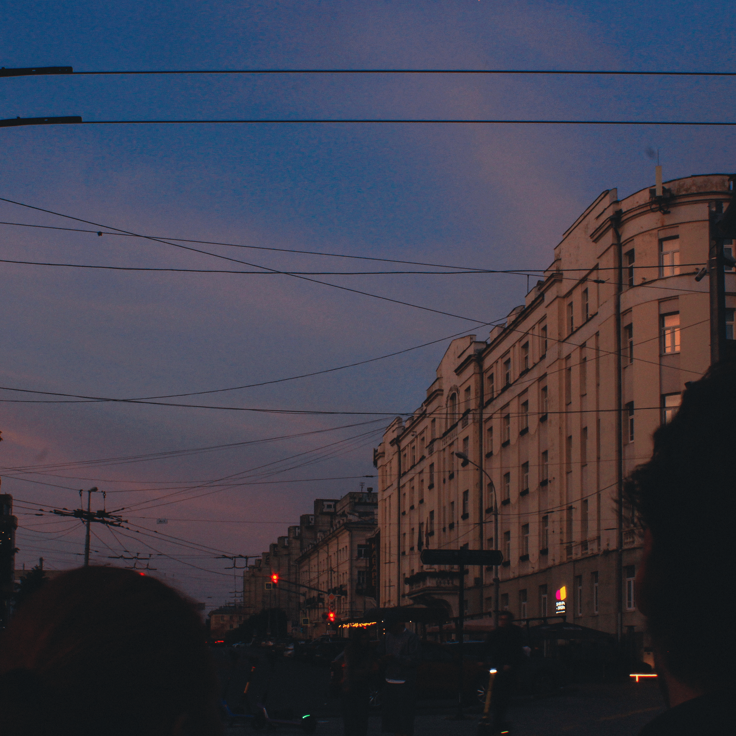 Summertime. Фотограф/дизайнер в Екатеринбурге Хитрый Дмитрий