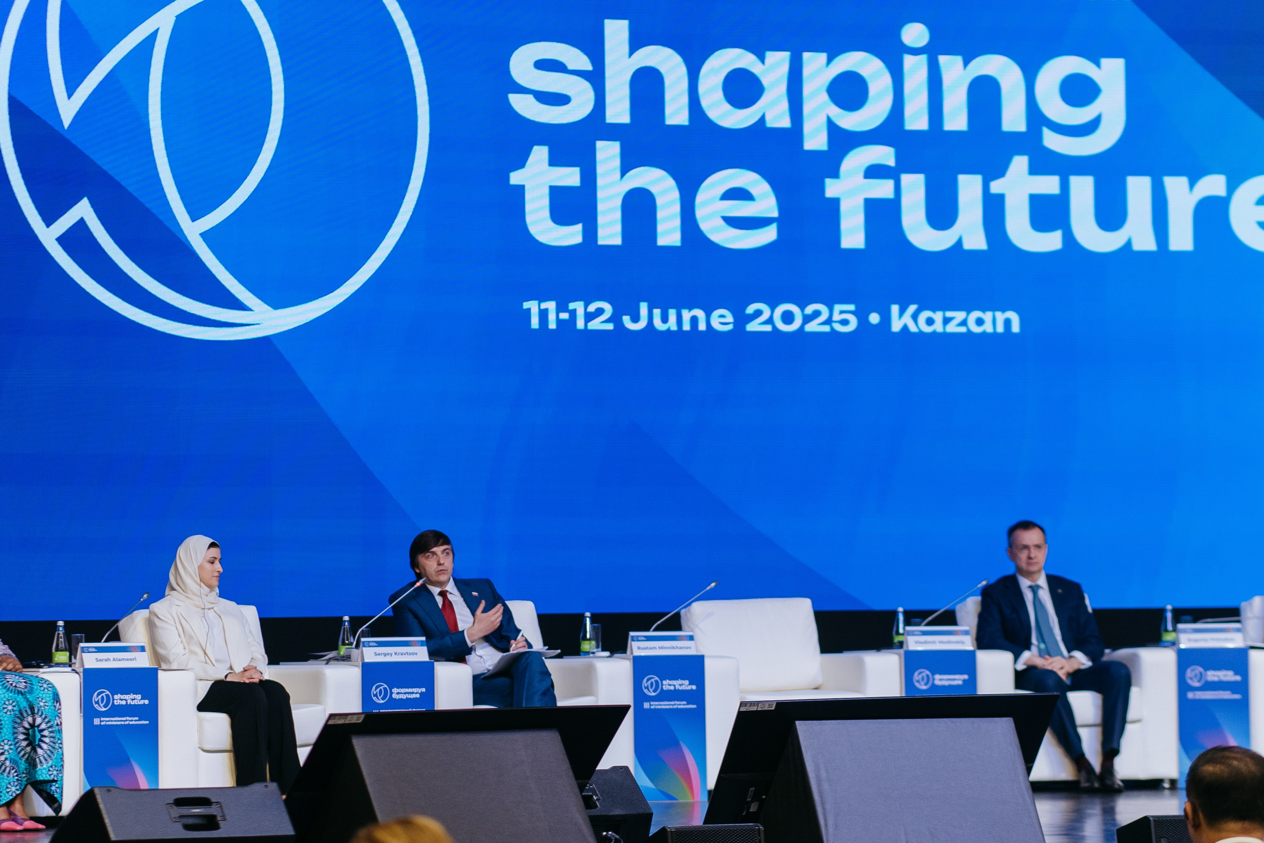 Съёмка мероприятий. Свадебный и семейный фотограф Казань