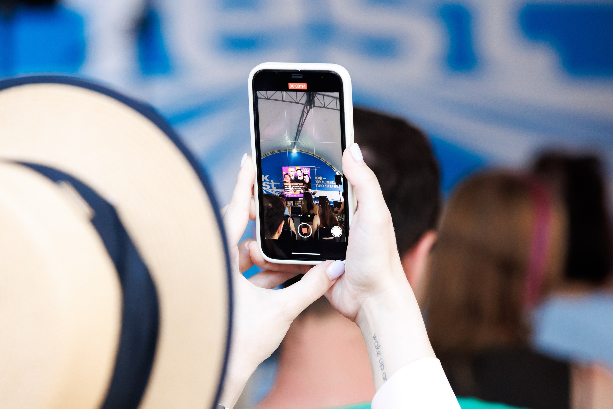 VK Fest 2024 x ЮФ-Медиа. Фотограф Москва. Репортажная съемка, портрет, бизнес-портрет