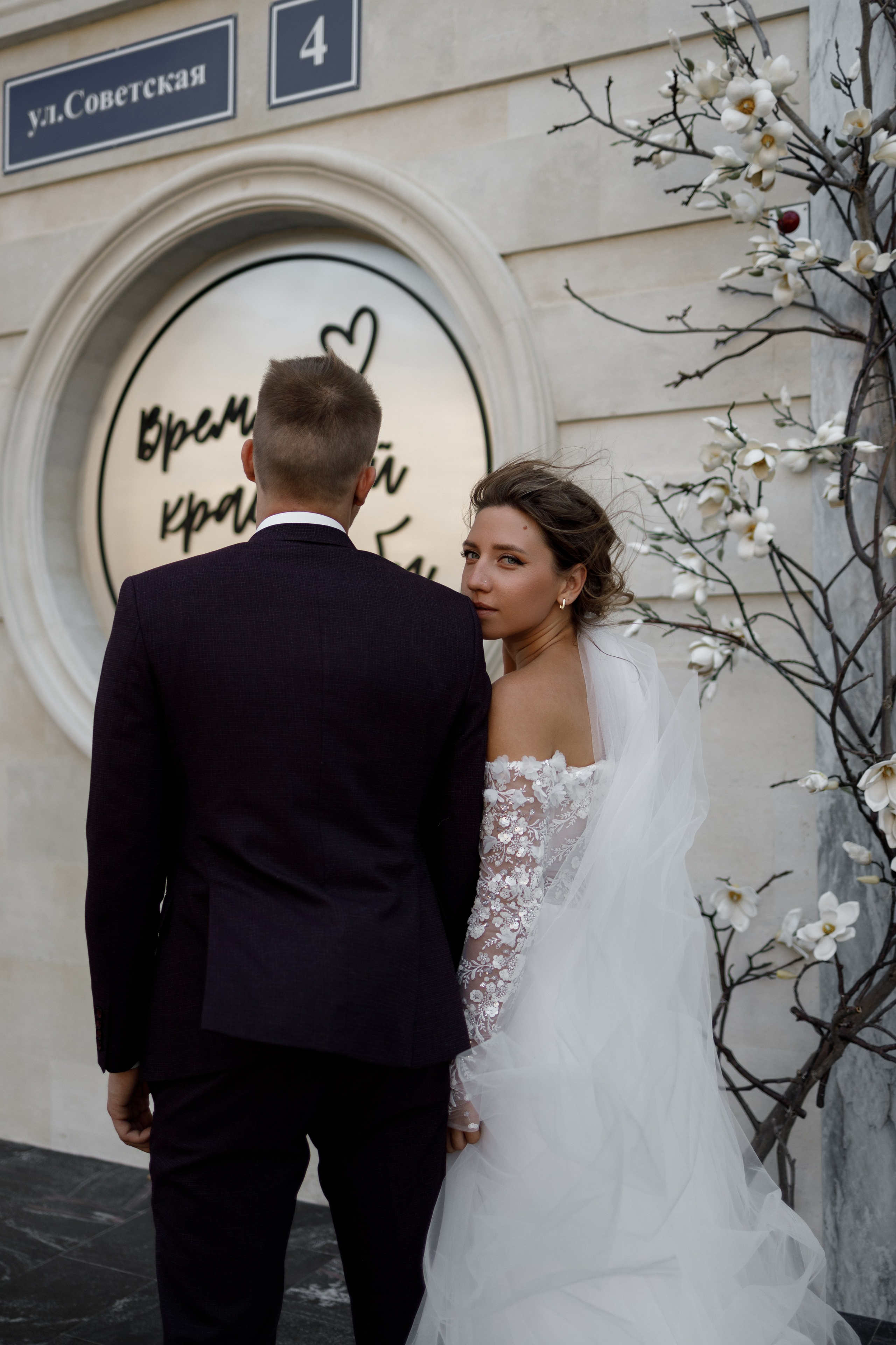 Алёна & Александр. Майорова Валерия Фотограф Ставрополь