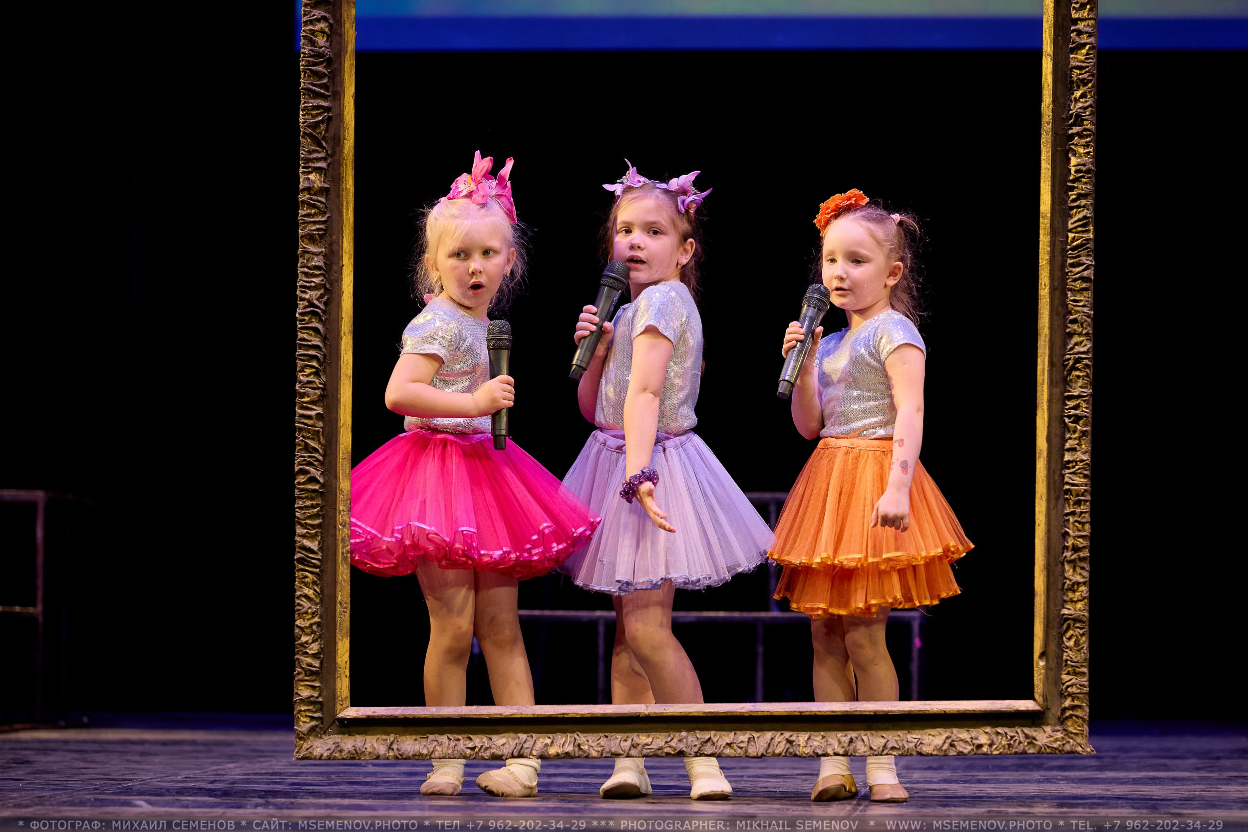 Концерт «Веселая семейка». Photographer for business Mikhail Semenov. Aqua photo studio, photo school