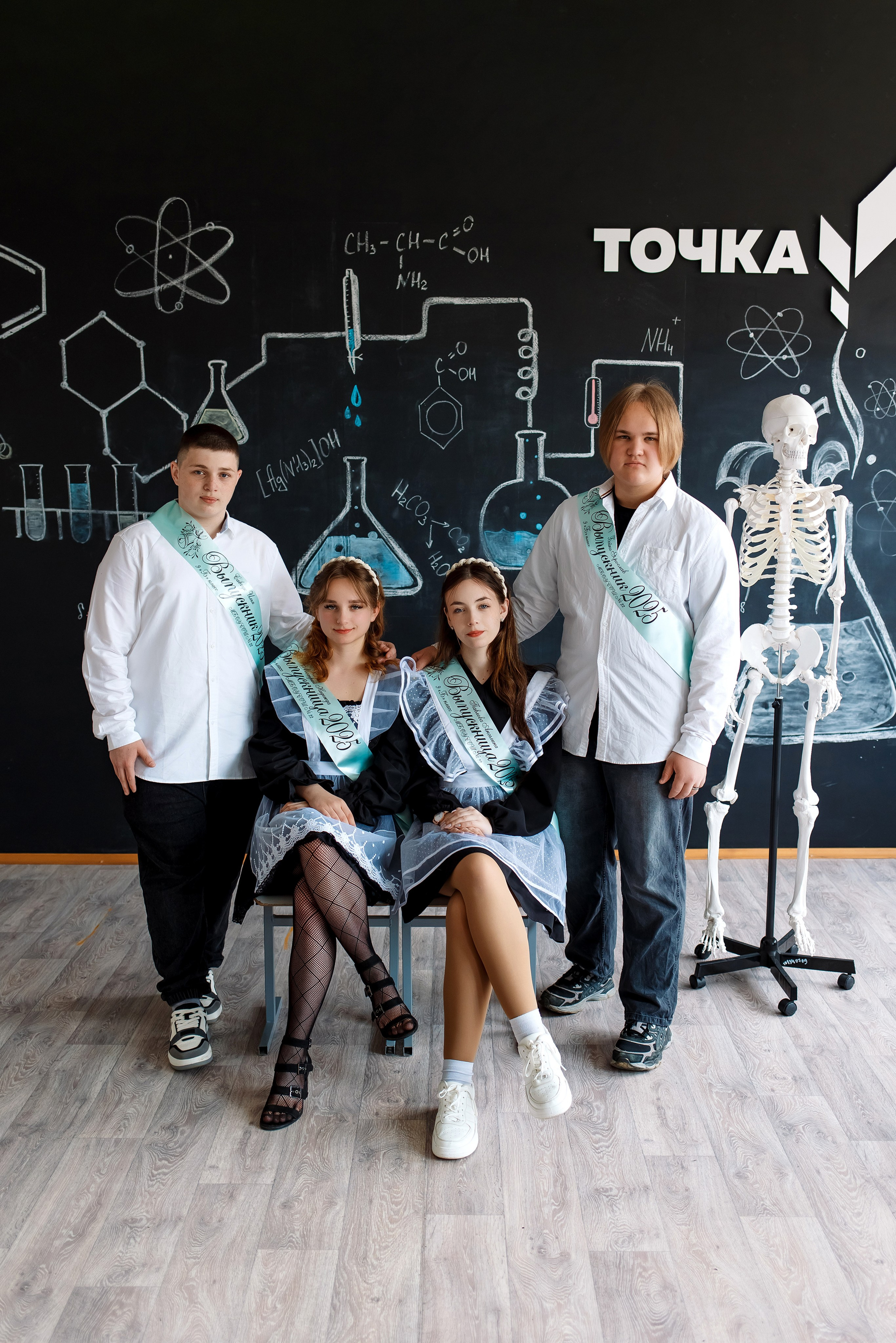 9 класс съемка в школе. Фотограф Любовь Корниенко, Примоский край