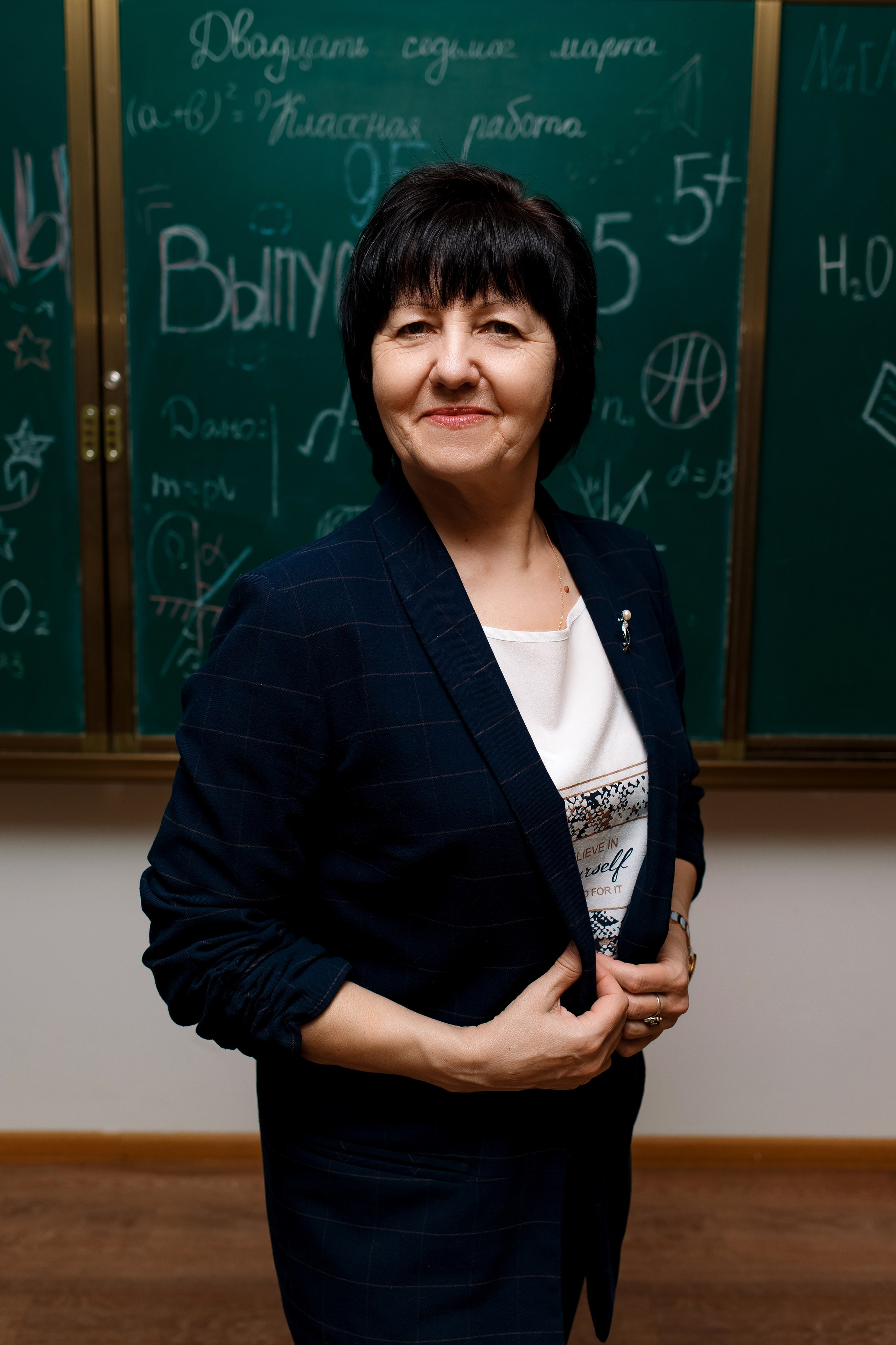 9 класс 11 школа. Фотограф Любовь Корниенко, Примоский край