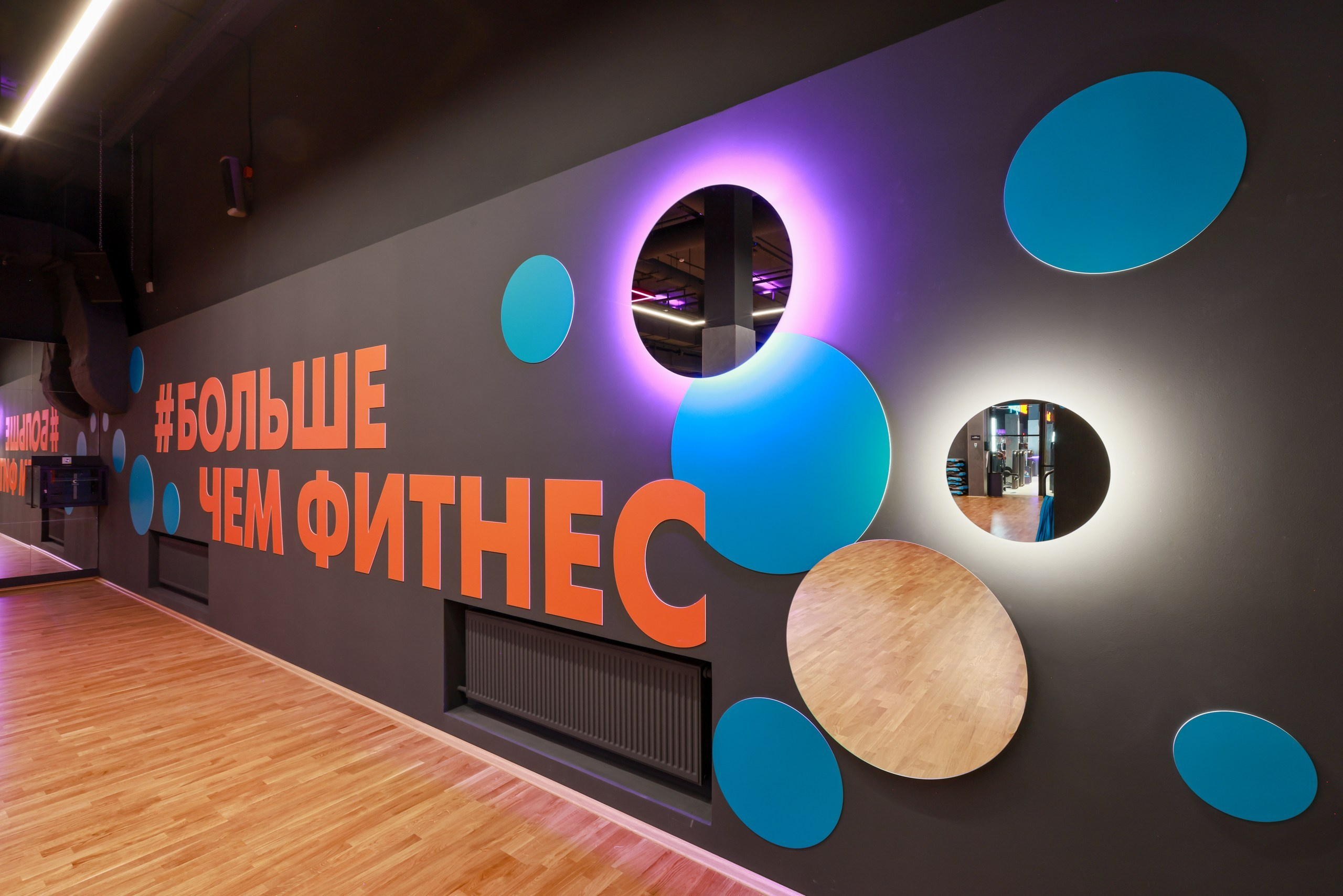 DDX Fitness. Фотограф в Туле Крупский АнДРей. Фотостудия «КАДР71» в Туле