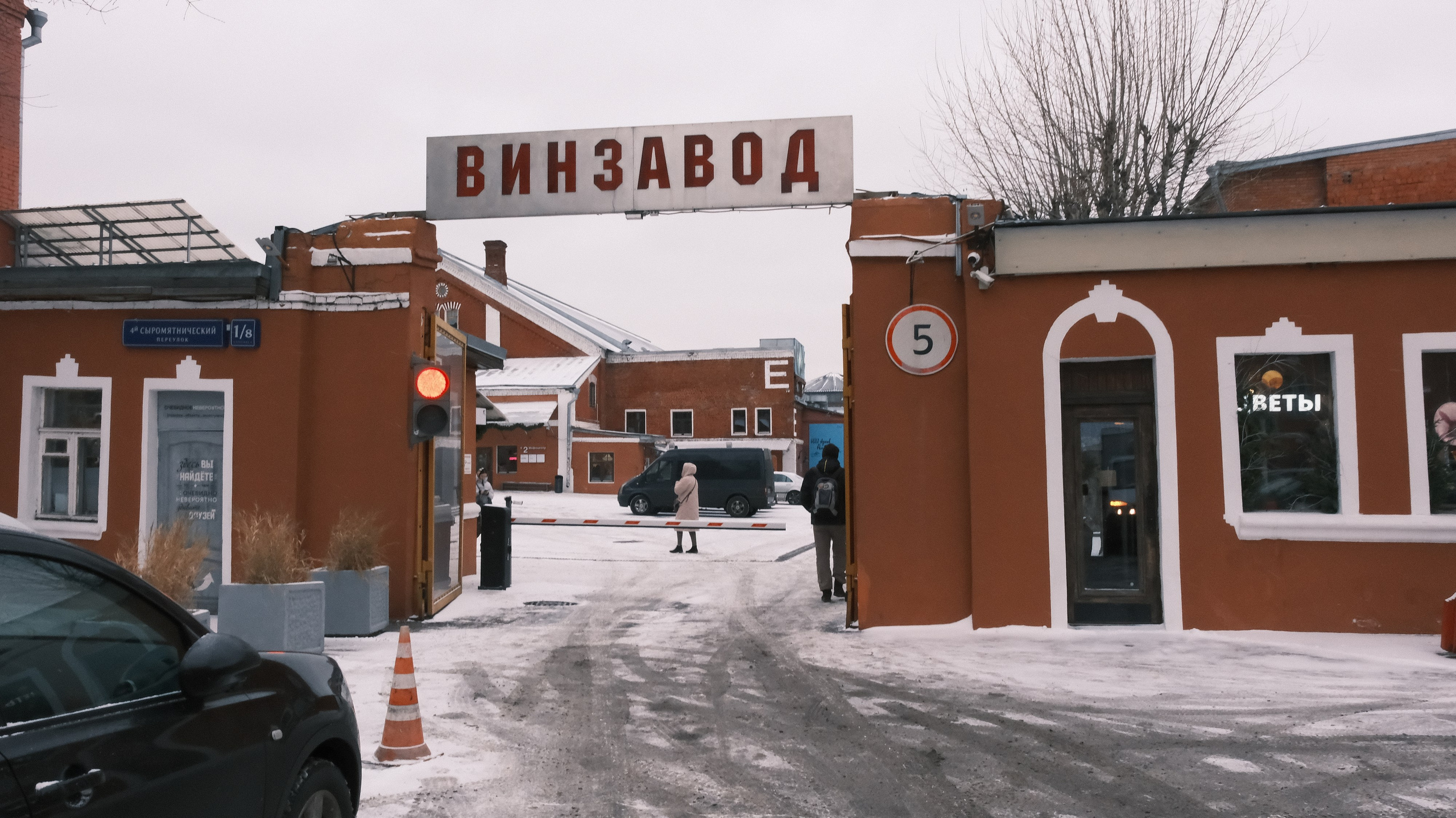 Рождественский шопинг | Ярмарка Дуняша. Фотографъ Сергѣевъ. Поймать мгновеніе