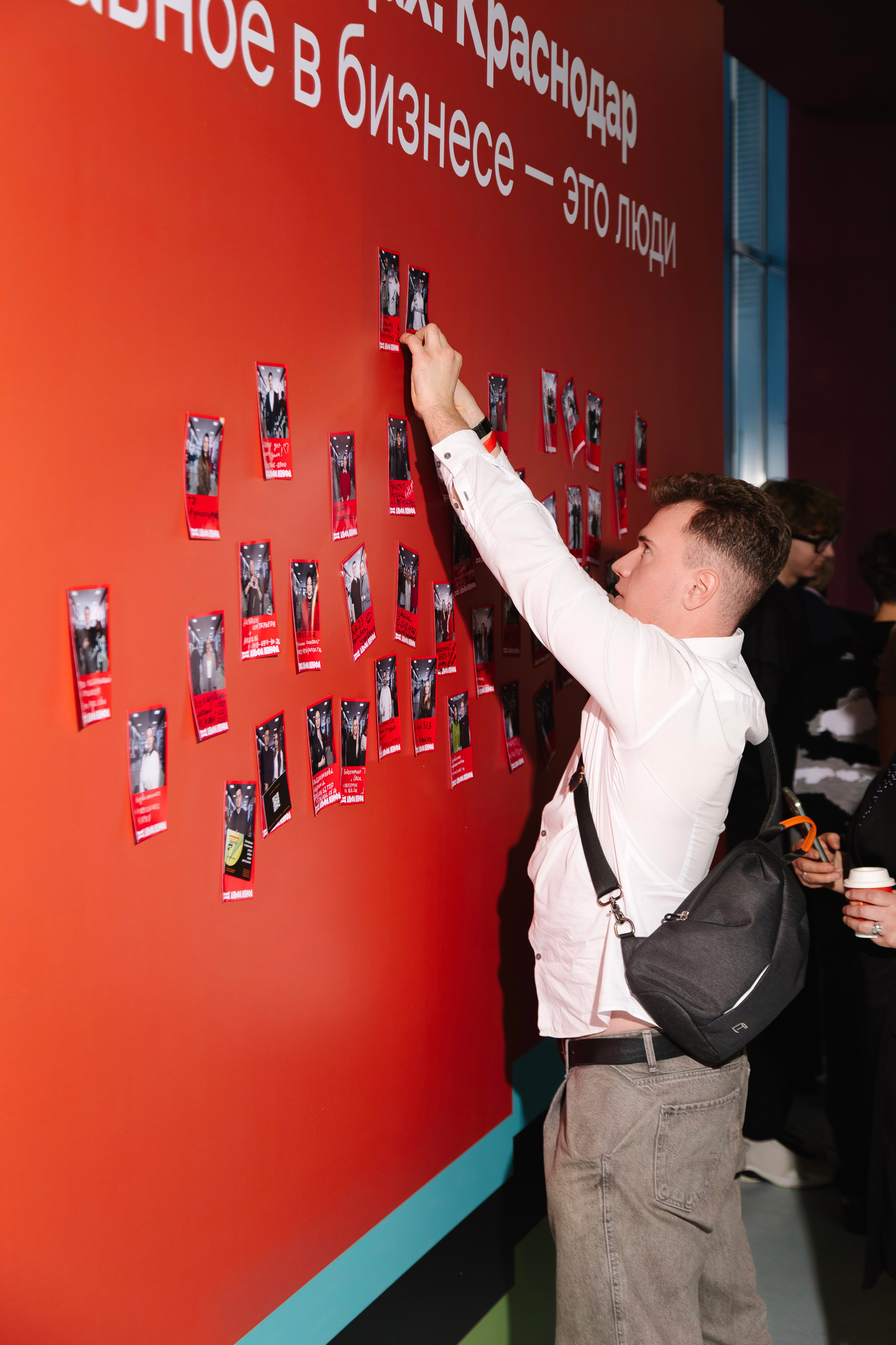 Альфа Конфа 2026. Артур Иликчян — Wedding & Event фотограф в Краснодаре