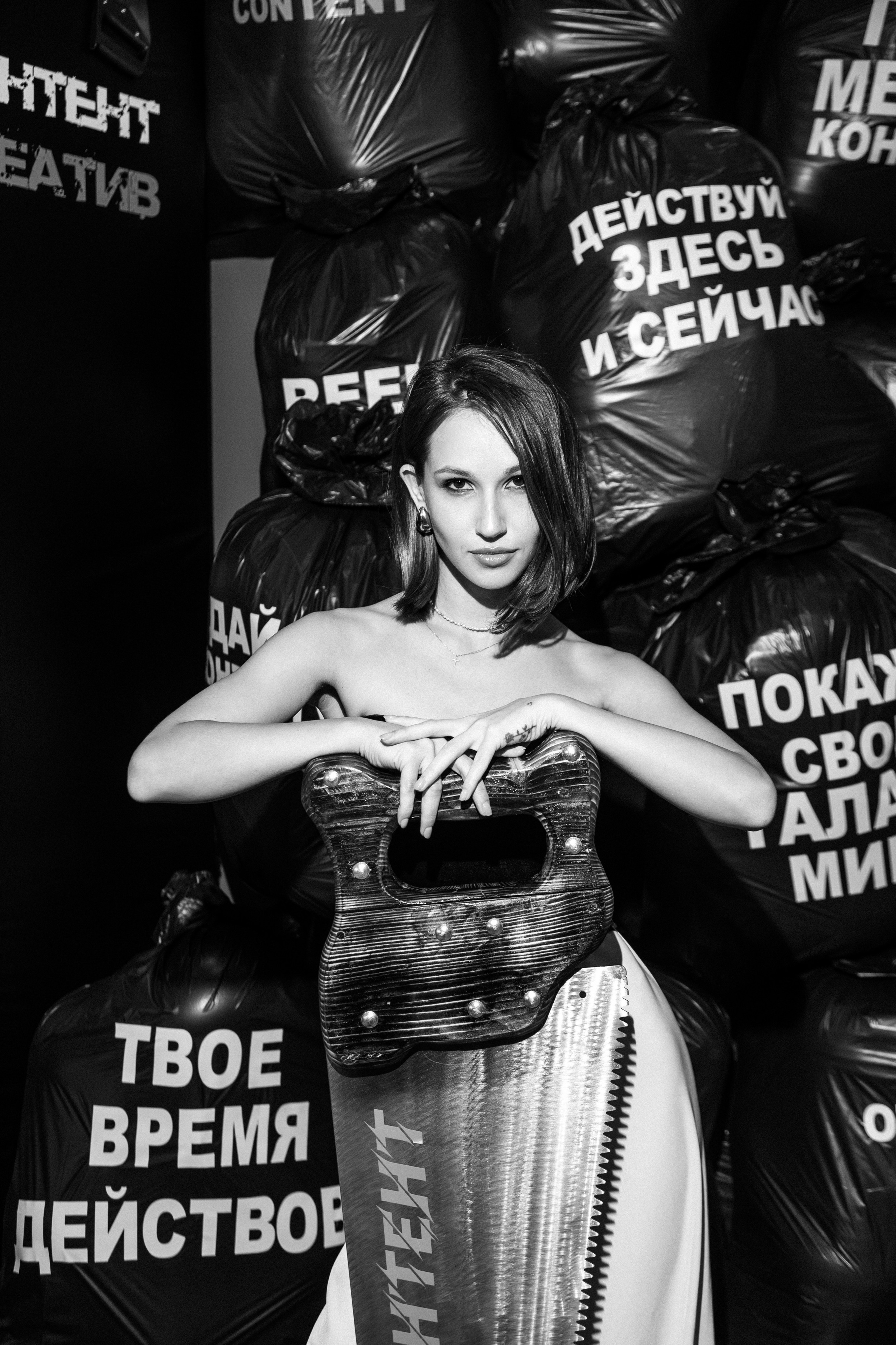 Конференция REELS CONTENT. Артур Иликчян — Wedding & Event фотограф в Краснодаре